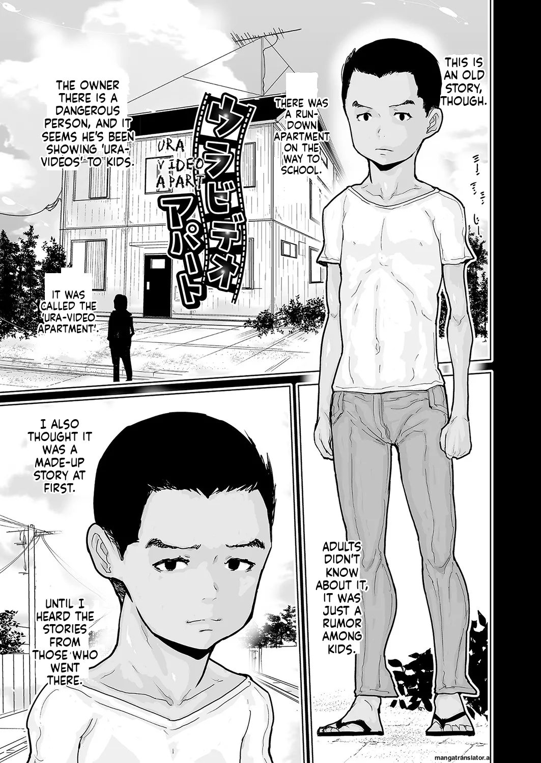 Page 28 of [Hasblow Cream] Hiyake to Wareme to Ura-Video no Natsu [English] [MTL] [Digital]