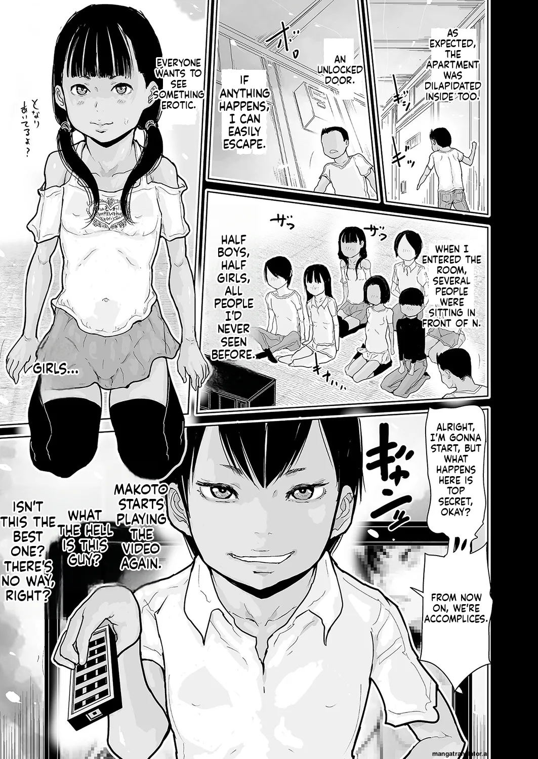 Page 30 of [Hasblow Cream] Hiyake to Wareme to Ura-Video no Natsu [English] [MTL] [Digital]