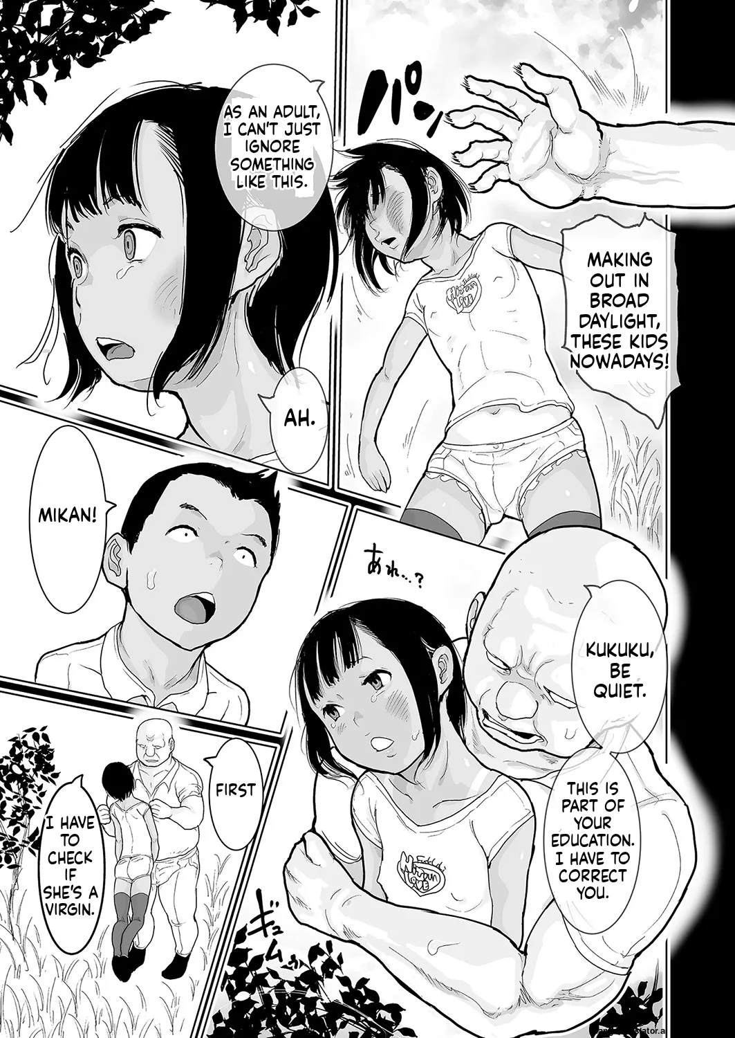 Page 96 of [Hasblow Cream] Hiyake to Wareme to Ura-Video no Natsu [English] [MTL] [Digital]