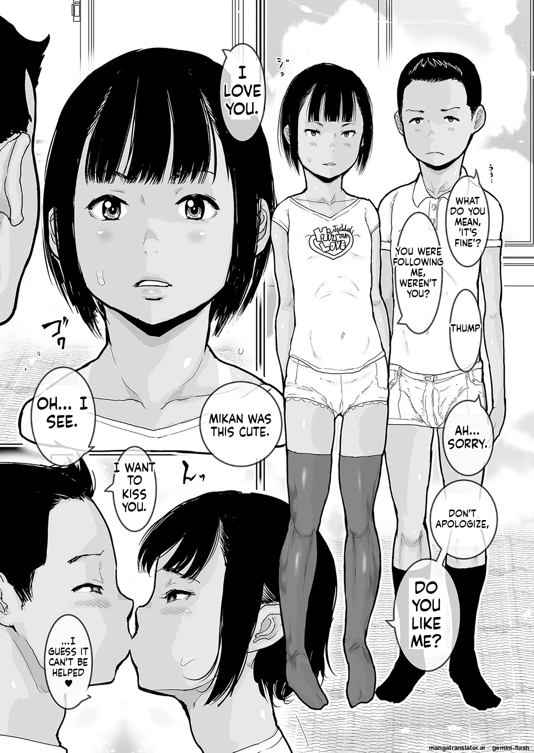 Page 99 of [Hasblow Cream] Hiyake to Wareme to Ura-Video no Natsu [English] [MTL] [Digital]