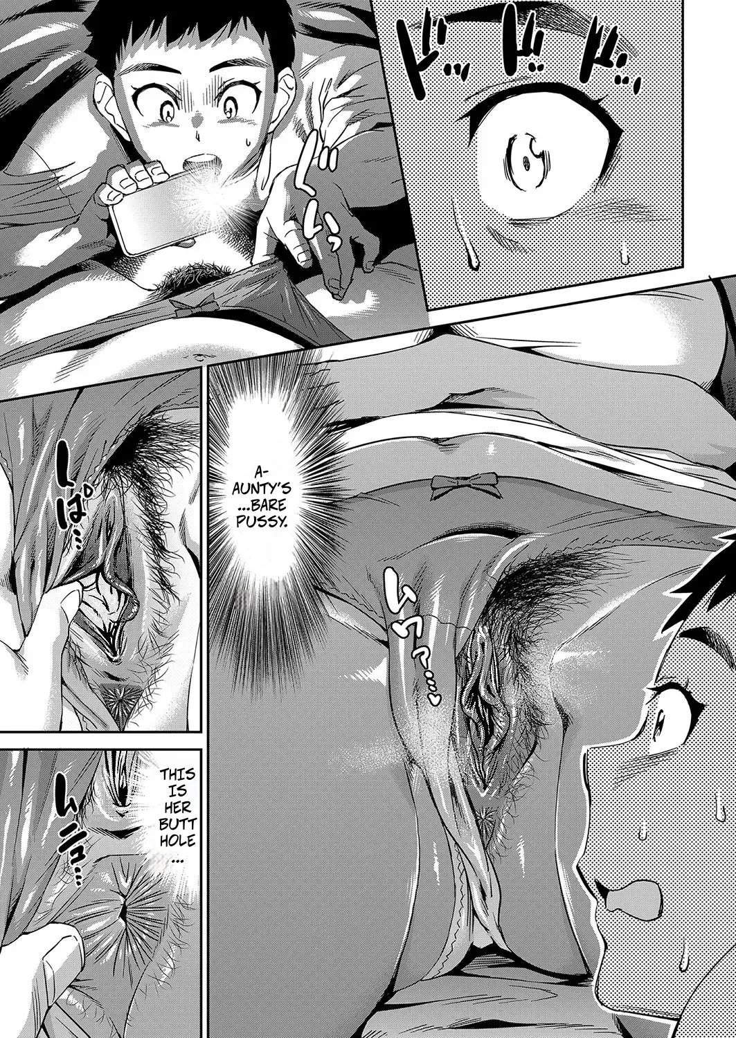 Page 11 of [Abe Morioka] Arashi no Yoru ni - on a stormy night (Iya Dakedo Ireraretai! NTR Sex ni Ochiteiku Bijin Hitozuma-tachi) [English] [Digital]