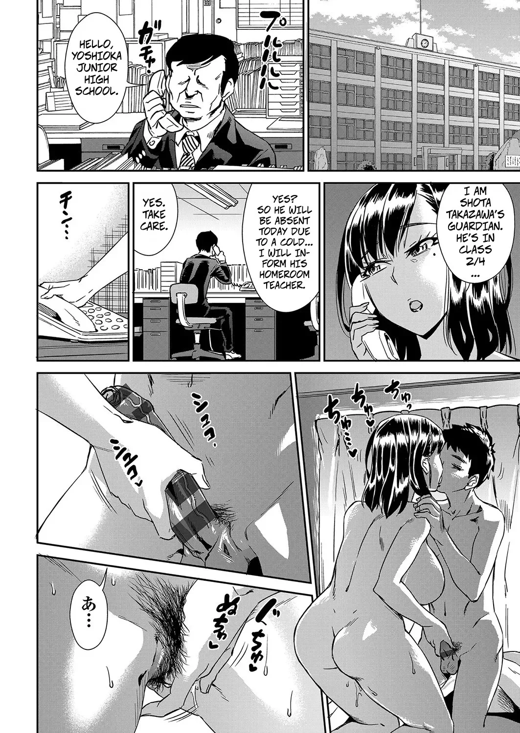 Page 34 of [Abe Morioka] Arashi no Yoru ni - on a stormy night (Iya Dakedo Ireraretai! NTR Sex ni Ochiteiku Bijin Hitozuma-tachi) [English] [Digital]