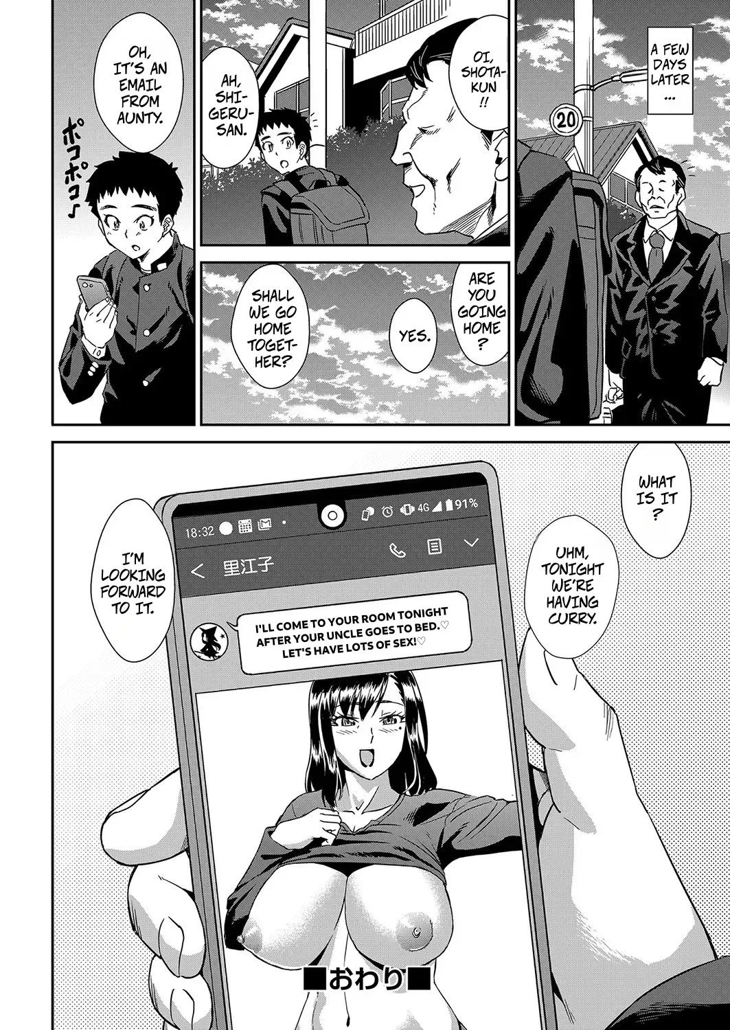 Page 36 of [Abe Morioka] Arashi no Yoru ni - on a stormy night (Iya Dakedo Ireraretai! NTR Sex ni Ochiteiku Bijin Hitozuma-tachi) [English] [Digital]