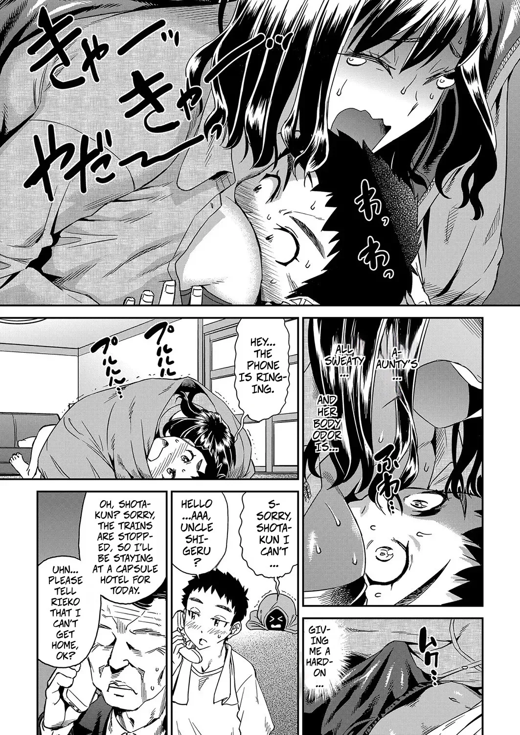 Page 5 of [Abe Morioka] Arashi no Yoru ni - on a stormy night (Iya Dakedo Ireraretai! NTR Sex ni Ochiteiku Bijin Hitozuma-tachi) [English] [Digital]