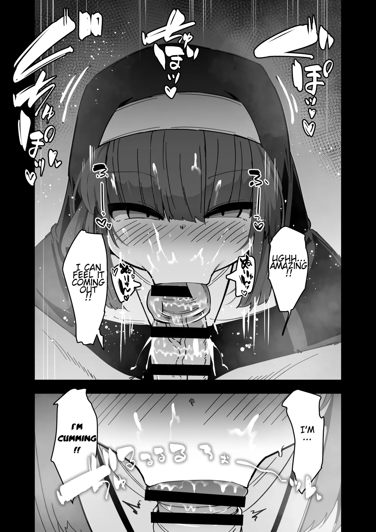 Page 20 of [Sushi-ya (Haruharu Haruto)] Zangeshitsu no Chiisana Ero Sister 4 | The Small Nun in the Confessional 4 [English] [MTL] [Digital]