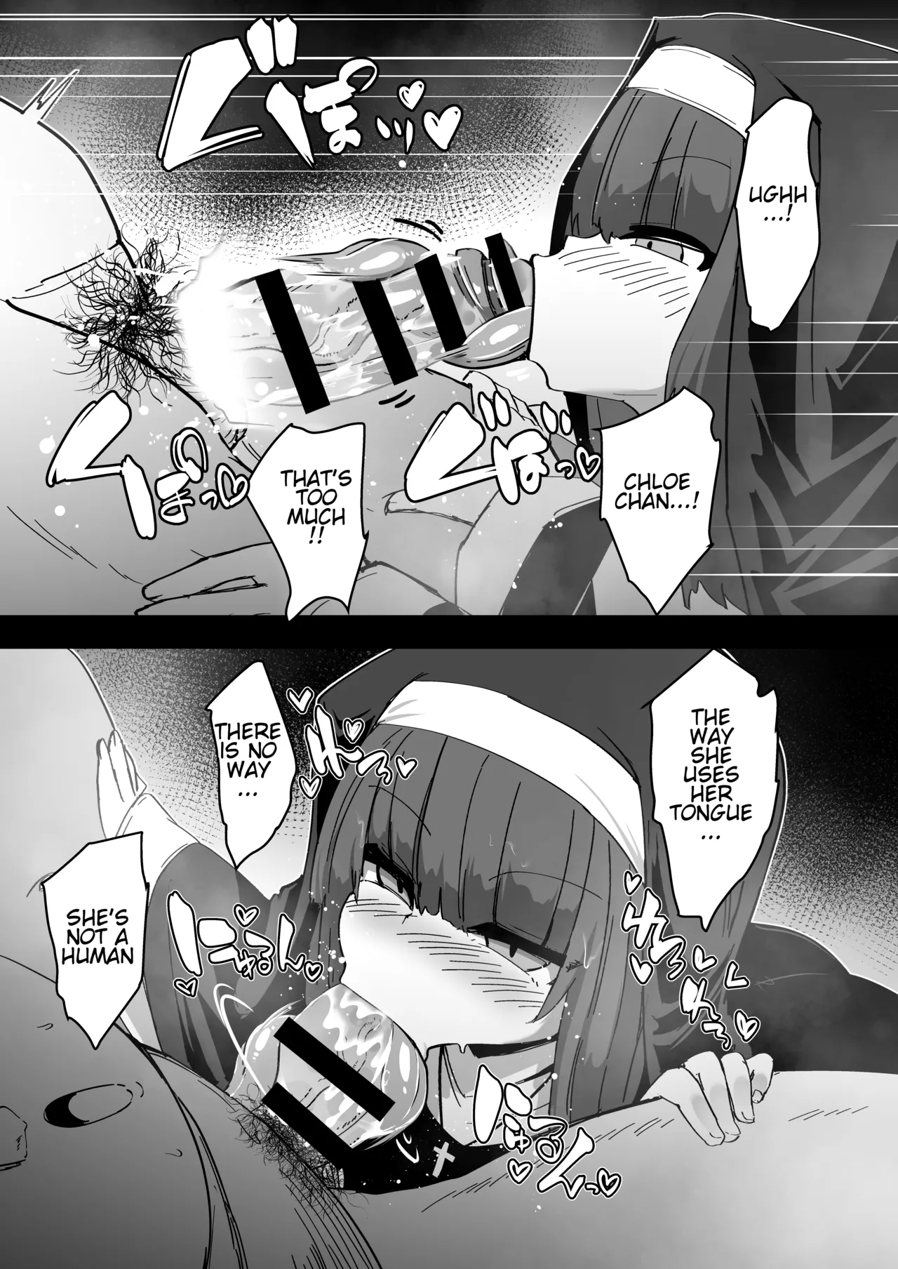 Page 26 of [Sushi-ya (Haruharu Haruto)] Zangeshitsu no Chiisana Ero Sister 4 | The Small Nun in the Confessional 4 [English] [MTL] [Digital]
