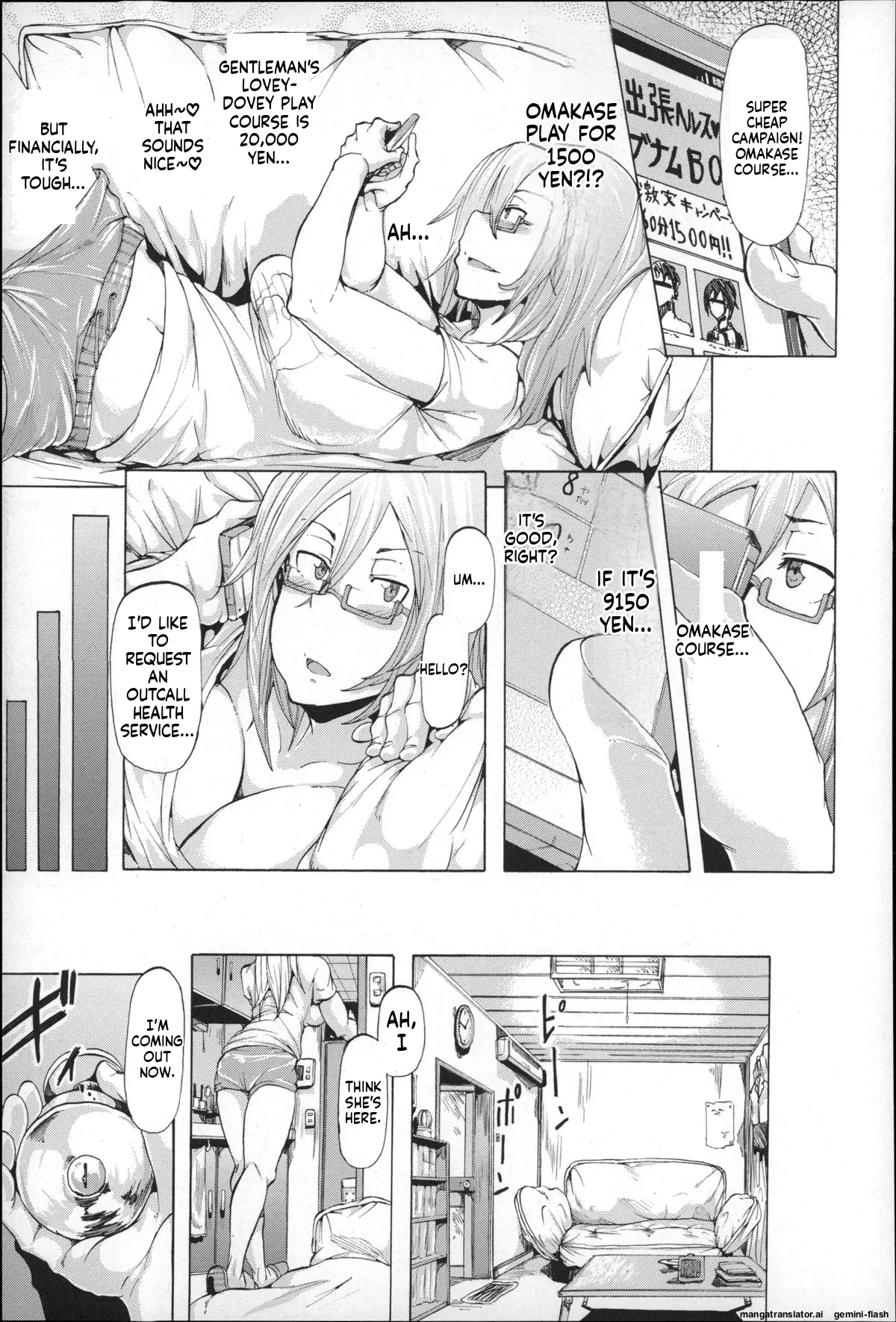 Page 107 of [Kizuki Rei] Ryoujoku Zenkai [English] [MTL]
