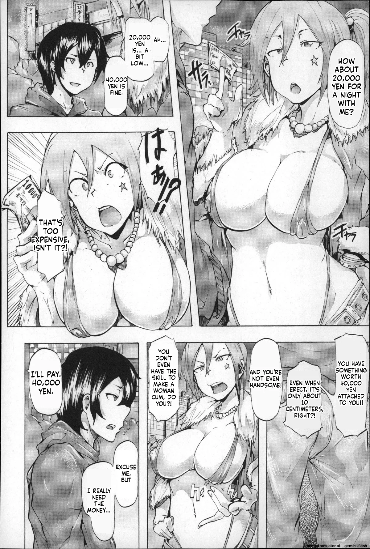 Page 126 of [Kizuki Rei] Ryoujoku Zenkai [English] [MTL]
