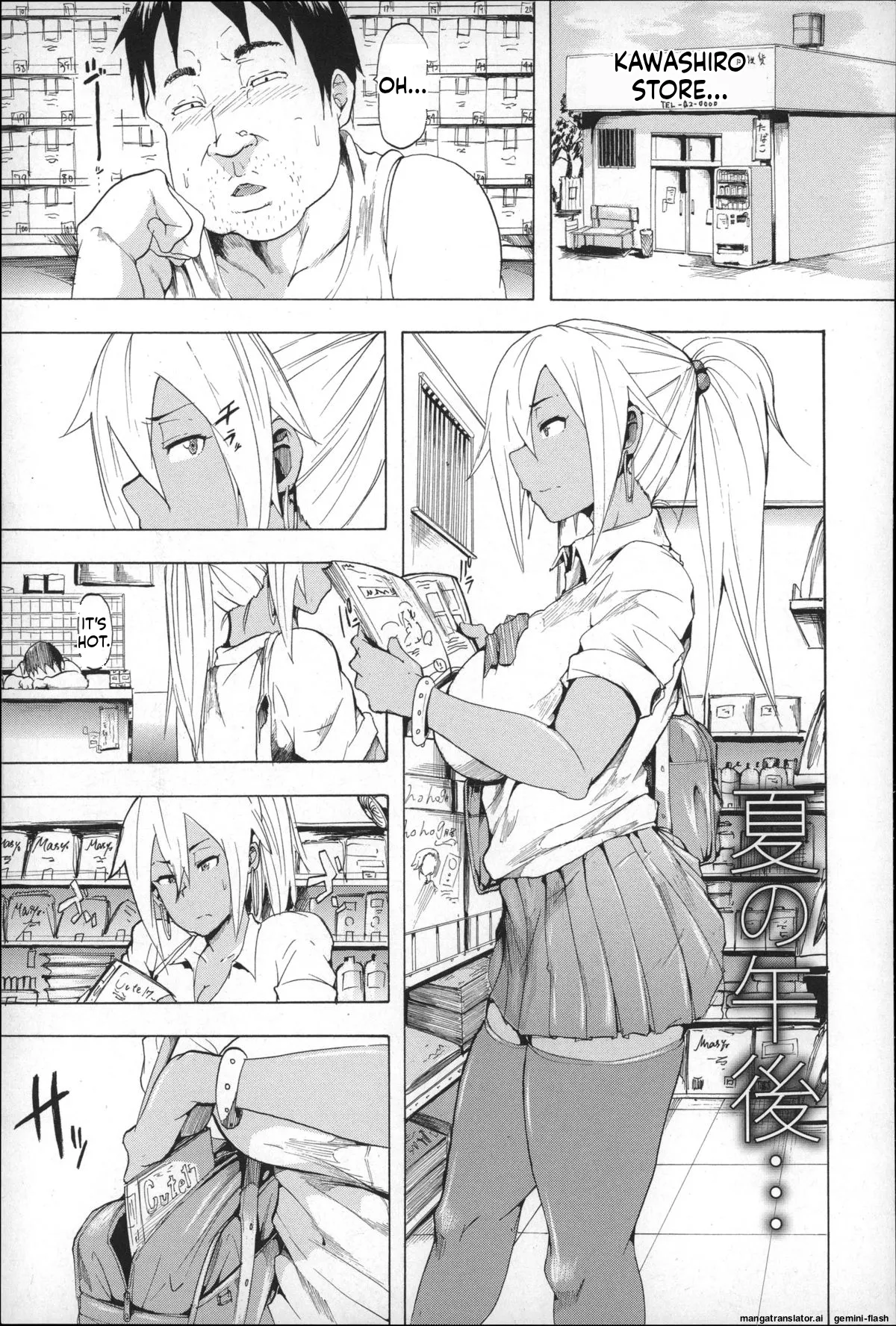 Page 145 of [Kizuki Rei] Ryoujoku Zenkai [English] [MTL]