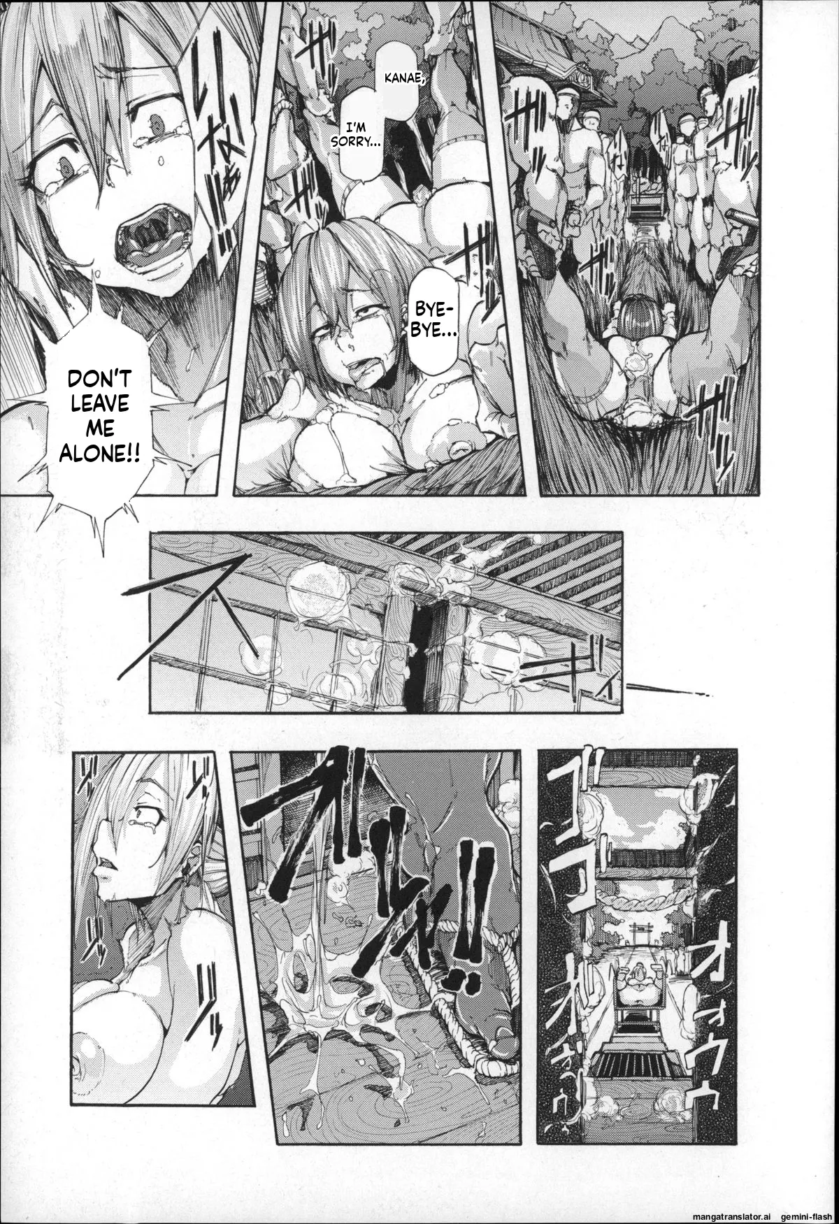 Page 15 of [Kizuki Rei] Ryoujoku Zenkai [English] [MTL]