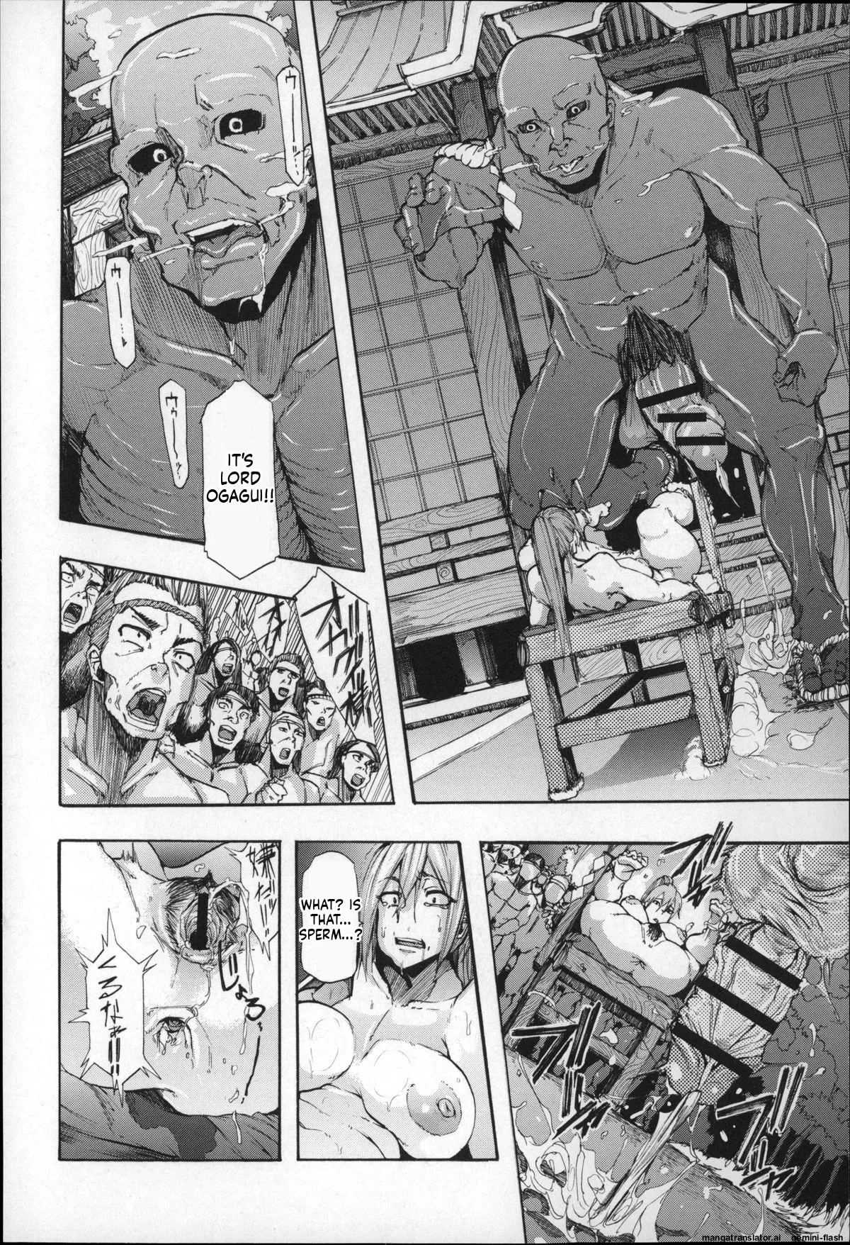 Page 16 of [Kizuki Rei] Ryoujoku Zenkai [English] [MTL]