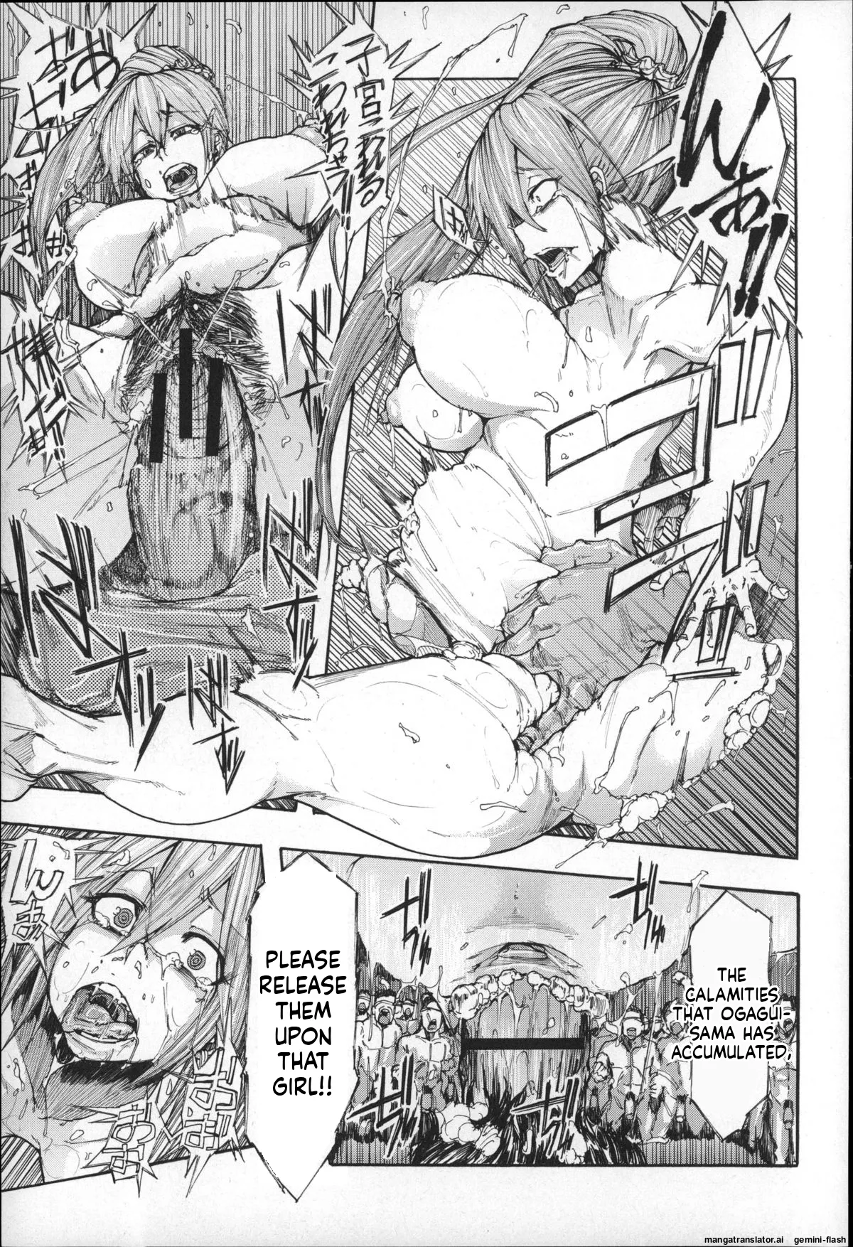Page 19 of [Kizuki Rei] Ryoujoku Zenkai [English] [MTL]
