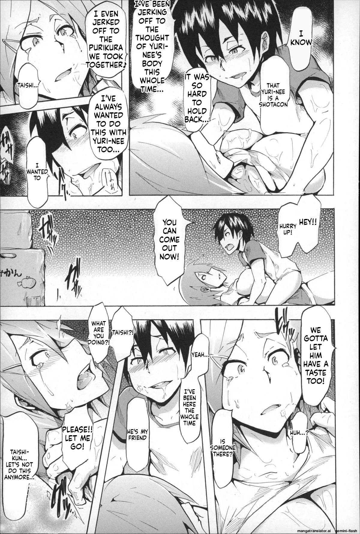 Page 195 of [Kizuki Rei] Ryoujoku Zenkai [English] [MTL]