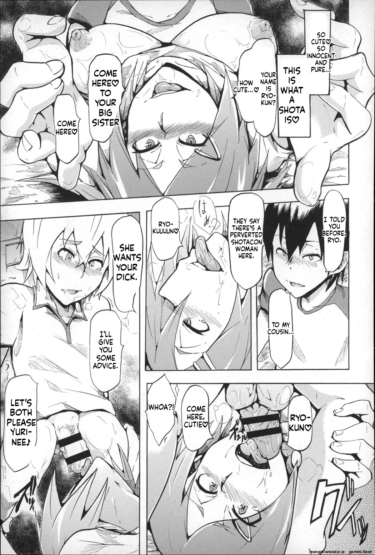 Page 197 of [Kizuki Rei] Ryoujoku Zenkai [English] [MTL]