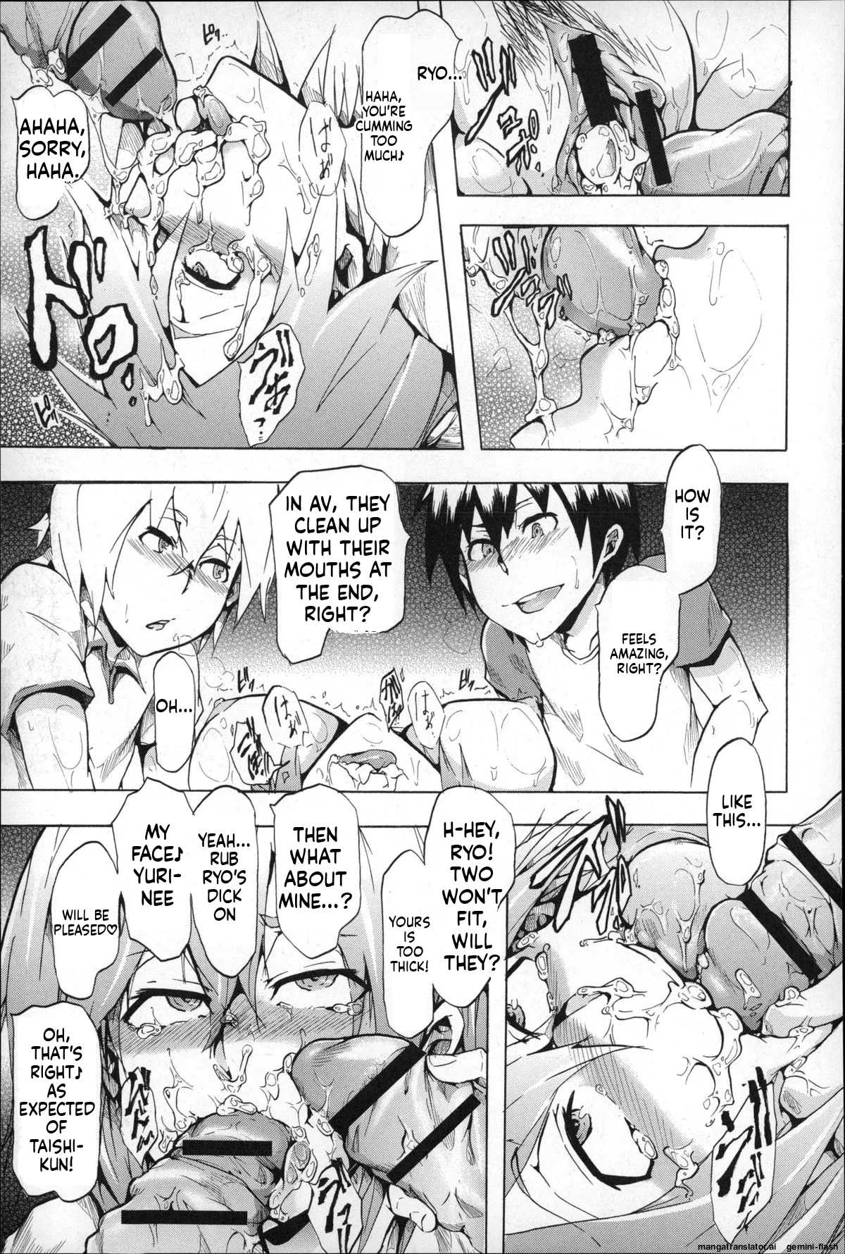 Page 203 of [Kizuki Rei] Ryoujoku Zenkai [English] [MTL]