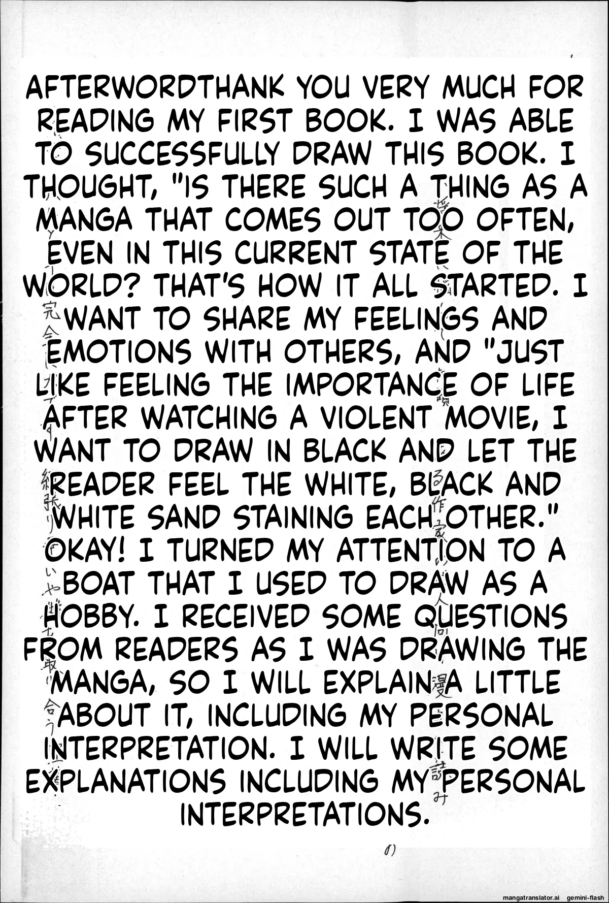 Page 206 of [Kizuki Rei] Ryoujoku Zenkai [English] [MTL]