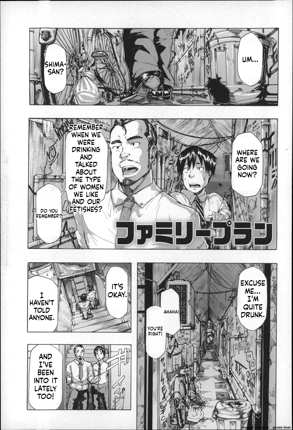 Page 43 of [Kizuki Rei] Ryoujoku Zenkai [English] [MTL]