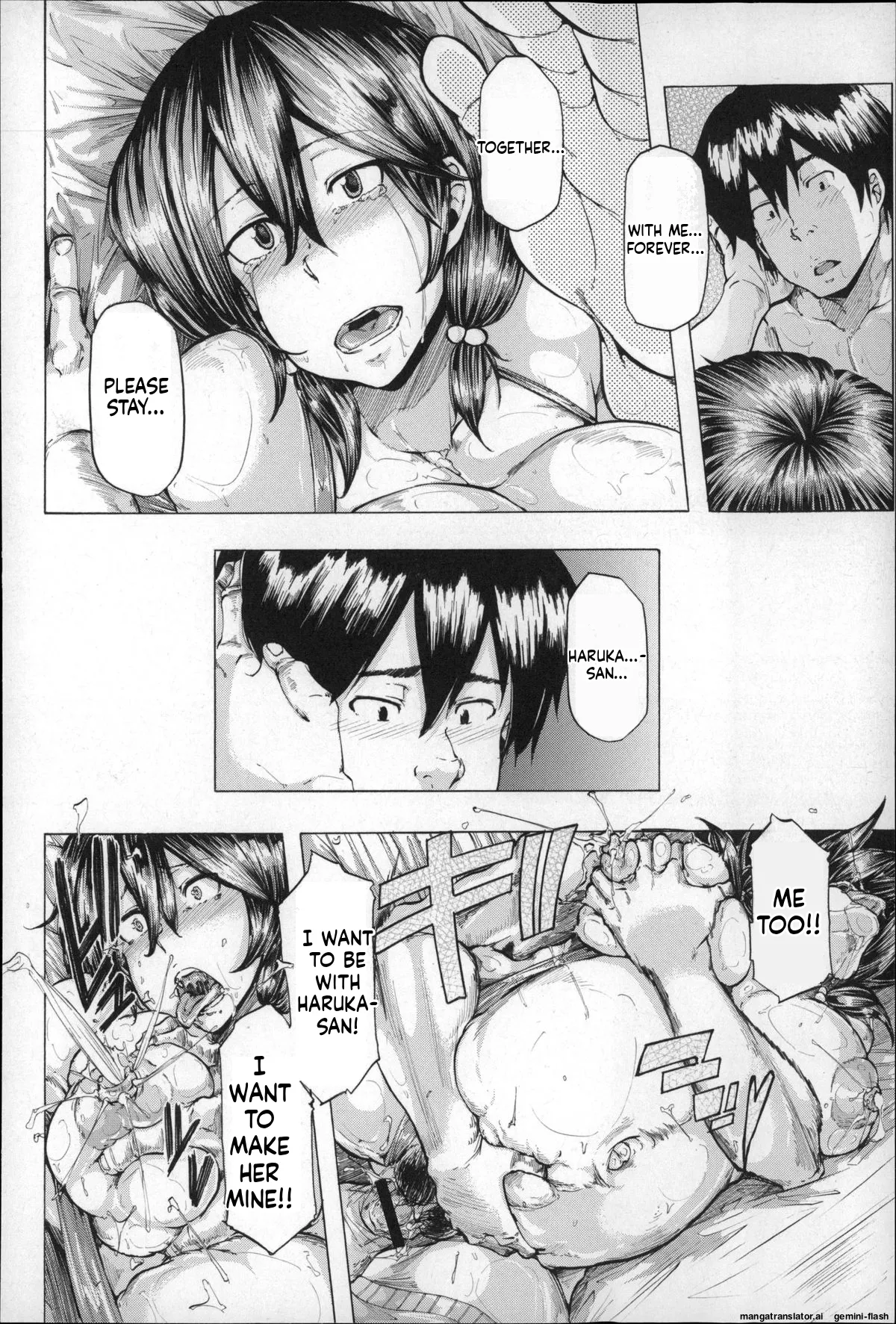 Page 58 of [Kizuki Rei] Ryoujoku Zenkai [English] [MTL]