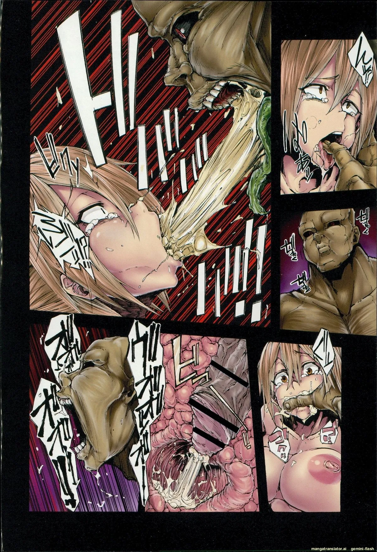 Page 6 of [Kizuki Rei] Ryoujoku Zenkai [English] [MTL]