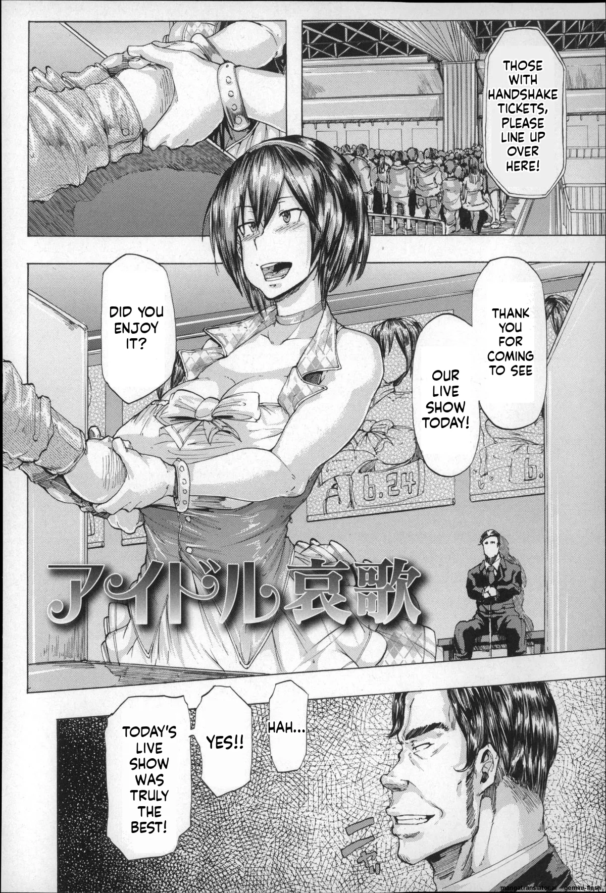 Page 64 of [Kizuki Rei] Ryoujoku Zenkai [English] [MTL]