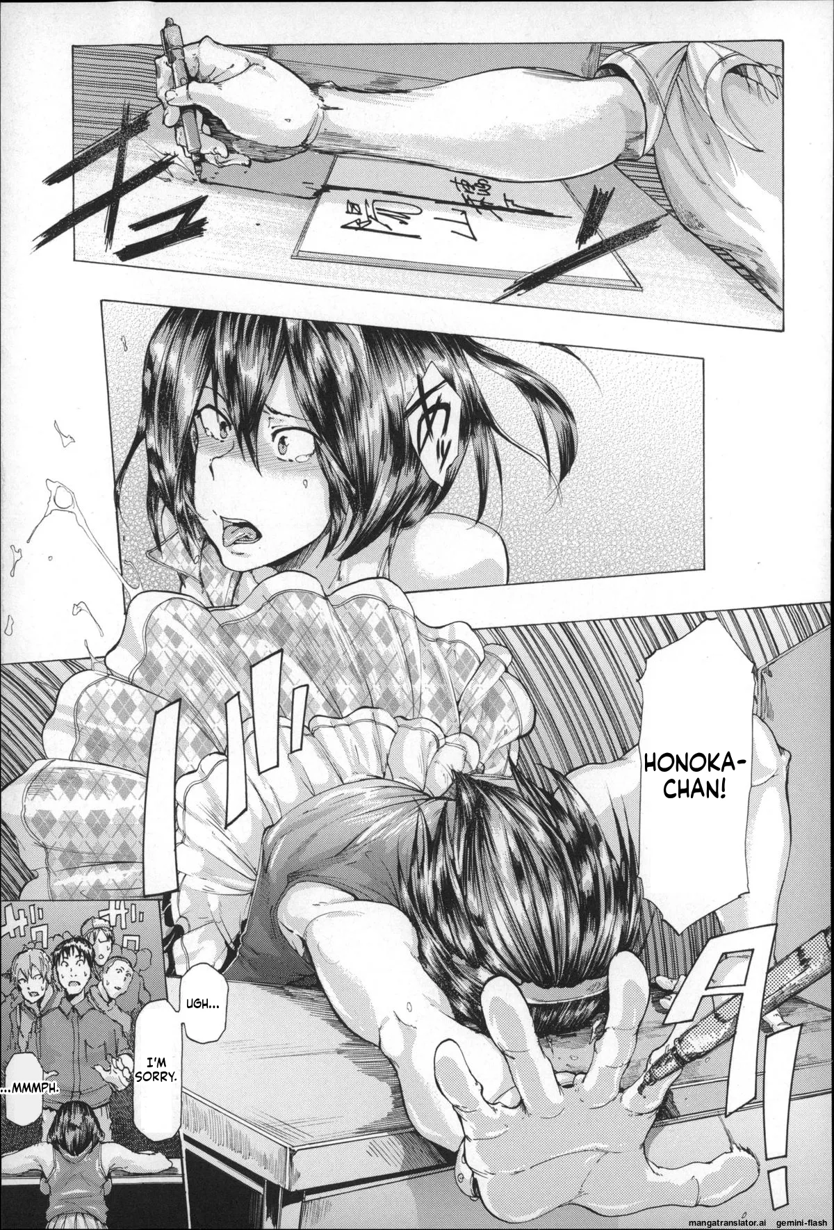 Page 67 of [Kizuki Rei] Ryoujoku Zenkai [English] [MTL]