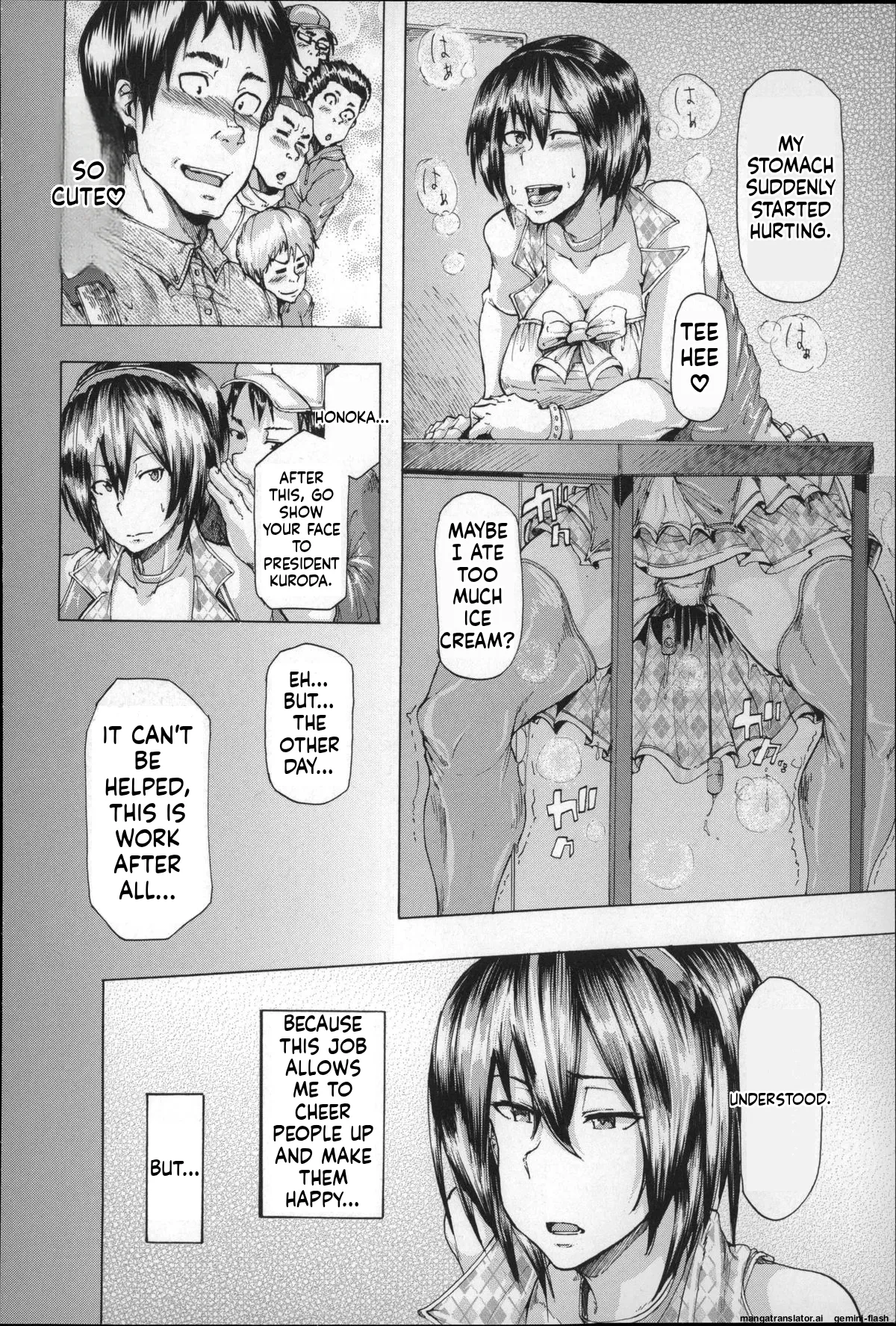 Page 68 of [Kizuki Rei] Ryoujoku Zenkai [English] [MTL]