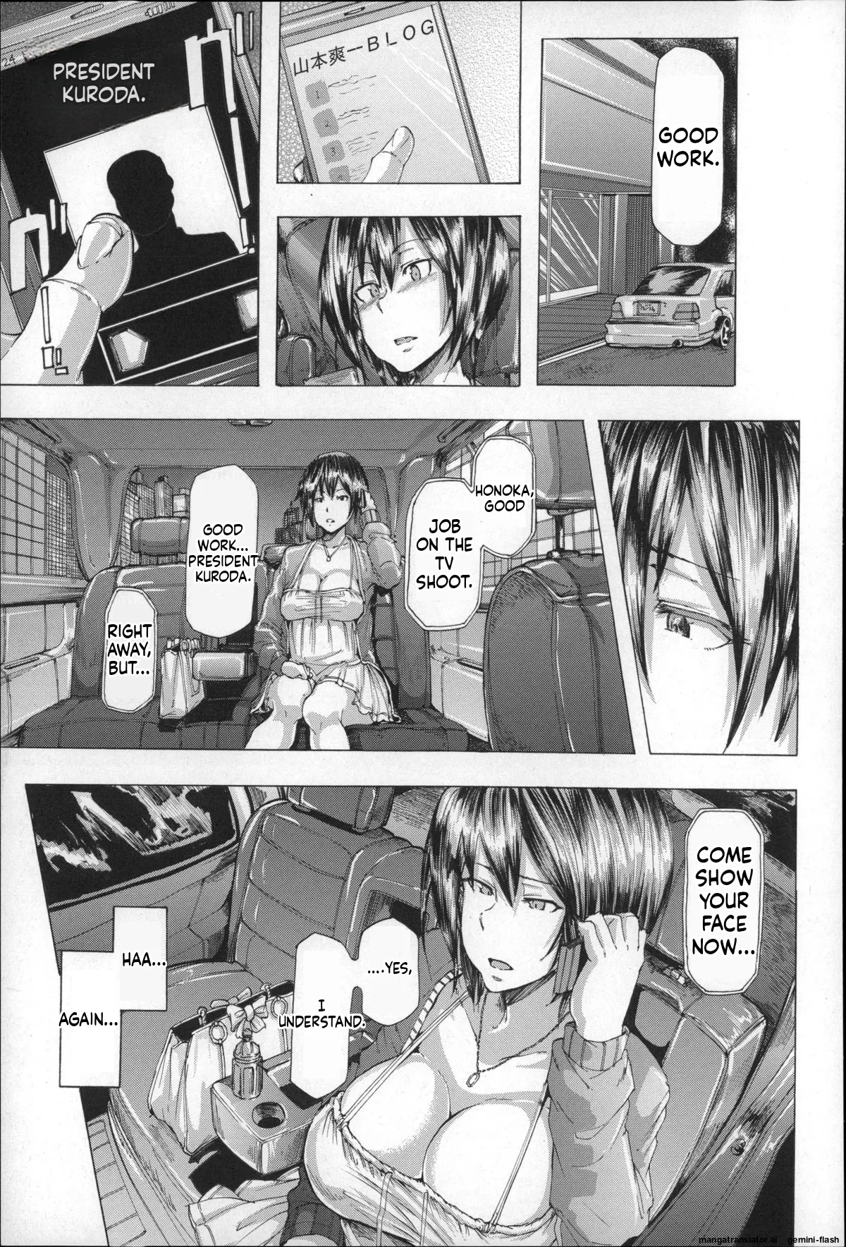 Page 75 of [Kizuki Rei] Ryoujoku Zenkai [English] [MTL]