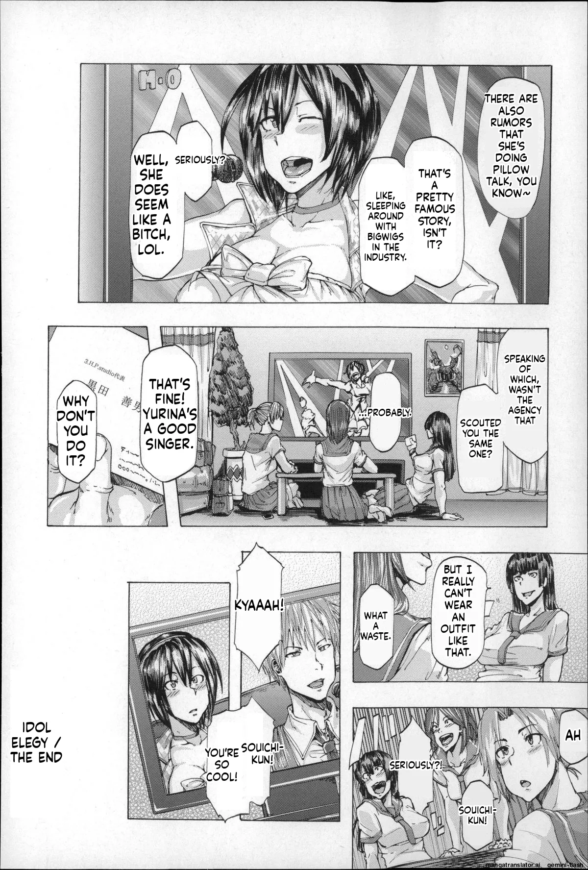 Page 82 of [Kizuki Rei] Ryoujoku Zenkai [English] [MTL]
