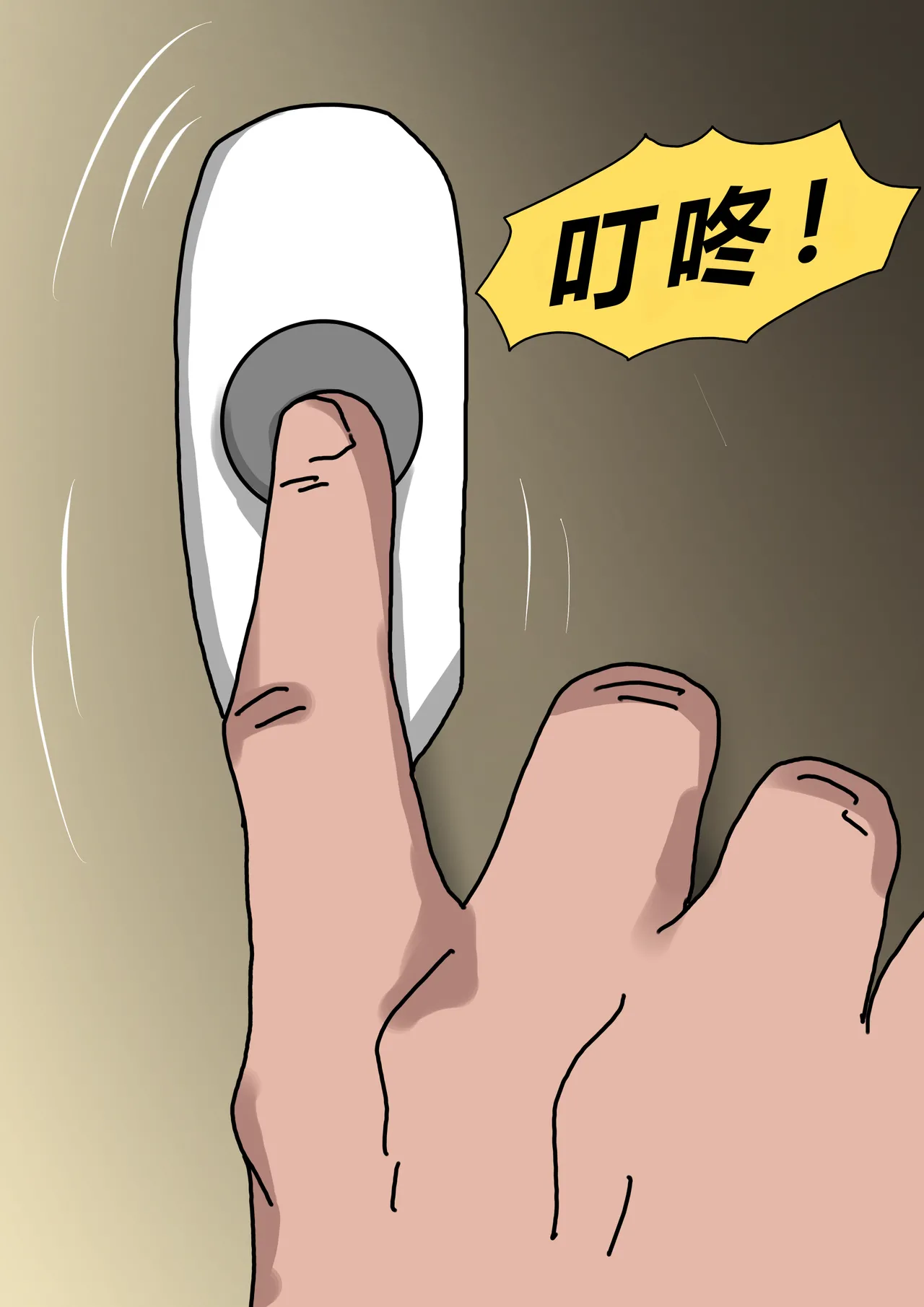 Sinful Lust 4 - Page 59