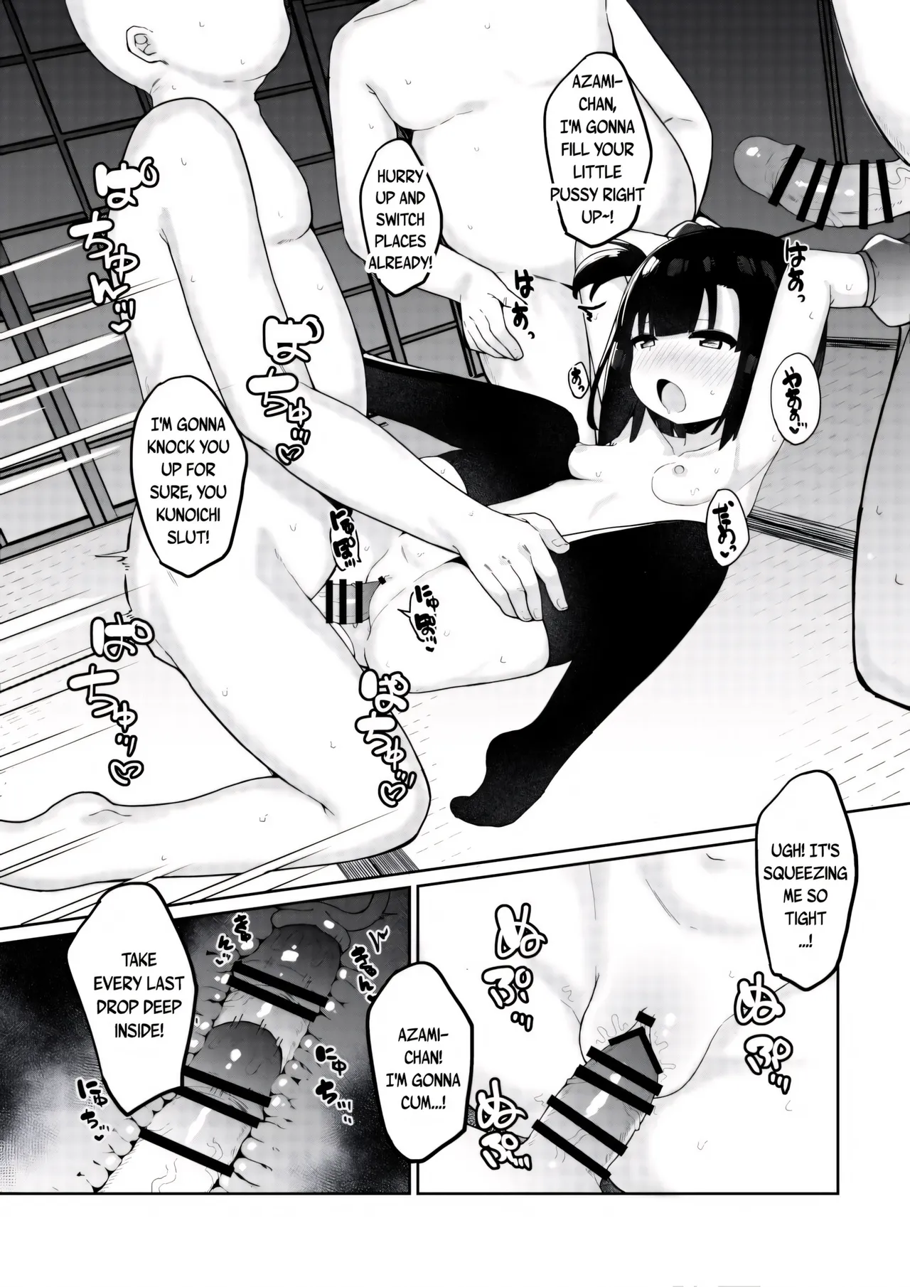 Page 23 of [Tamatamasanmyaku (Tamatanuki)] Kunoichi Azami ga Ochiru Made 2 [English] [Digital]