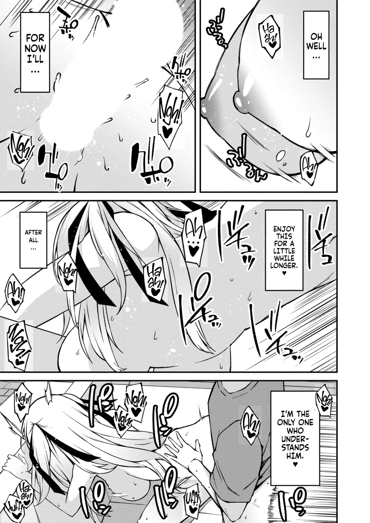 Page 128 of [Kusano Yuu] Namaiki Gyaru ni Zako Atsukai Sareta Ore ~ Meikko ga Guigui Kuru! Ch. 01-07 | A bratty Gal treats me like a Loser. My niece is comming on strong!! Ch. 01-07 [English] [Fallen Games]