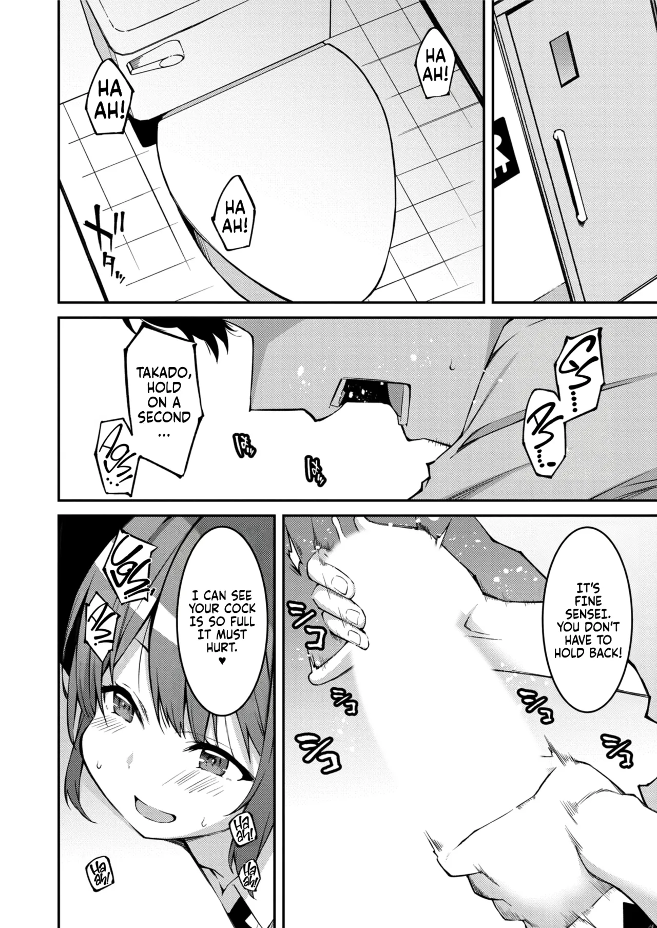 Page 134 of [Kusano Yuu] Namaiki Gyaru ni Zako Atsukai Sareta Ore ~ Meikko ga Guigui Kuru! Ch. 01-07 | A bratty Gal treats me like a Loser. My niece is comming on strong!! Ch. 01-07 [English] [Fallen Games]