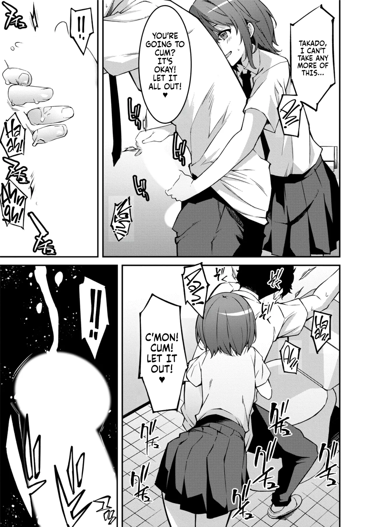 Page 135 of [Kusano Yuu] Namaiki Gyaru ni Zako Atsukai Sareta Ore ~ Meikko ga Guigui Kuru! Ch. 01-07 | A bratty Gal treats me like a Loser. My niece is comming on strong!! Ch. 01-07 [English] [Fallen Games]