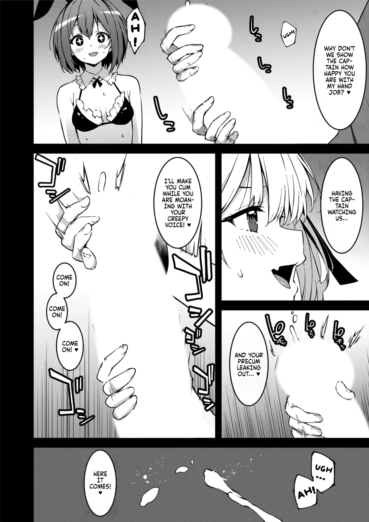 Page 159 of [Kusano Yuu] Namaiki Gyaru ni Zako Atsukai Sareta Ore ~ Meikko ga Guigui Kuru! Ch. 01-07 | A bratty Gal treats me like a Loser. My niece is comming on strong!! Ch. 01-07 [English] [Fallen Games]