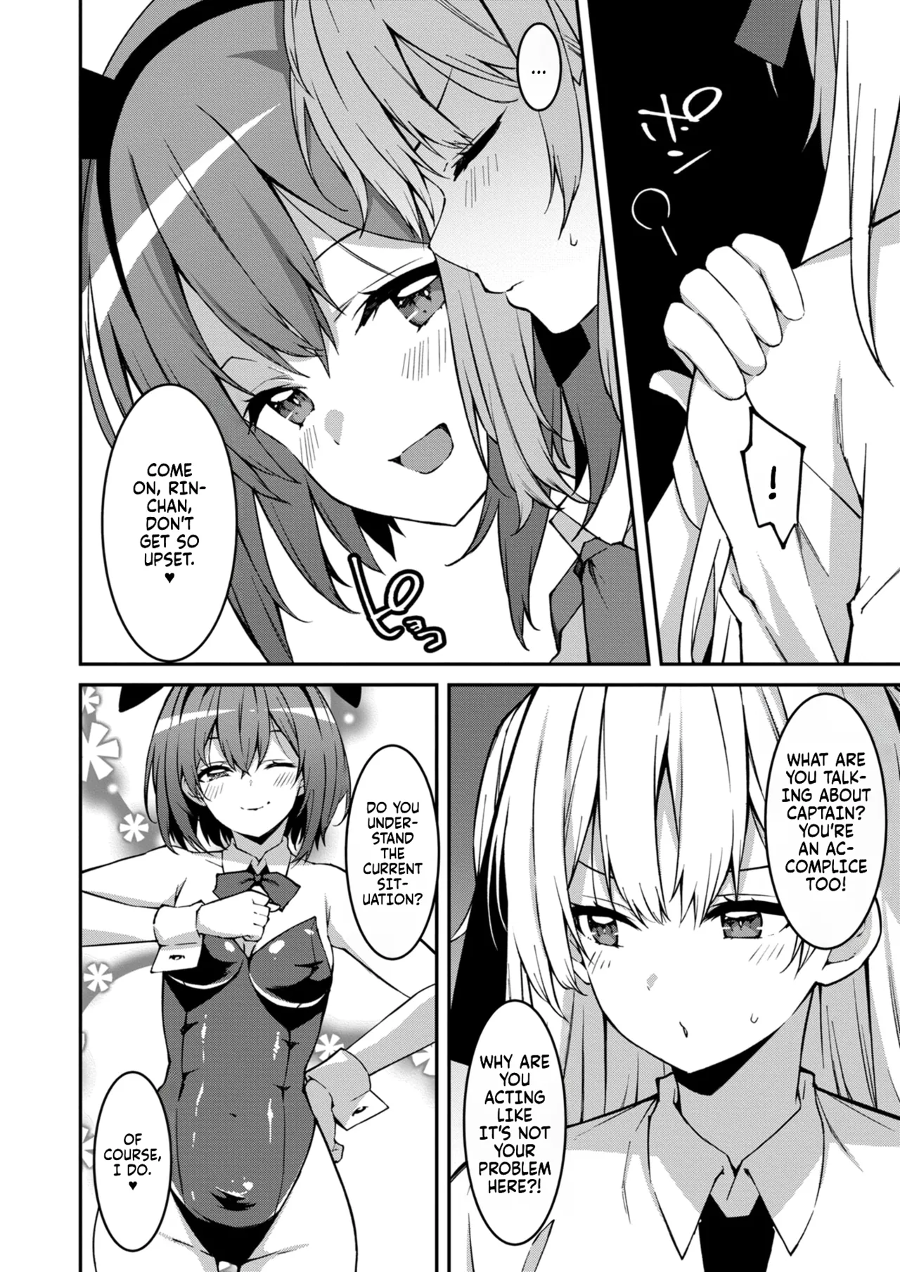 Page 161 of [Kusano Yuu] Namaiki Gyaru ni Zako Atsukai Sareta Ore ~ Meikko ga Guigui Kuru! Ch. 01-07 | A bratty Gal treats me like a Loser. My niece is comming on strong!! Ch. 01-07 [English] [Fallen Games]