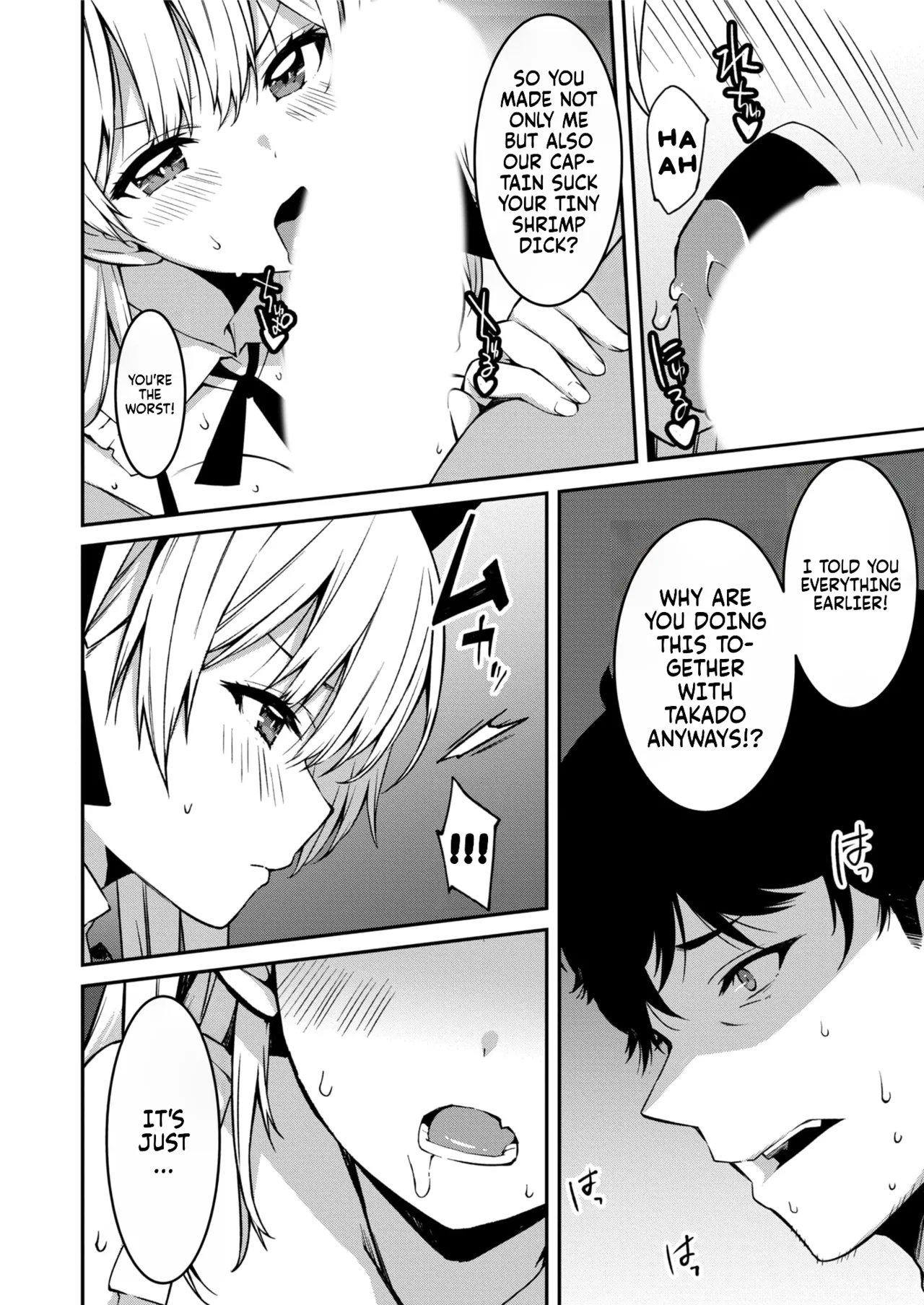 Page 169 of [Kusano Yuu] Namaiki Gyaru ni Zako Atsukai Sareta Ore ~ Meikko ga Guigui Kuru! Ch. 01-07 | A bratty Gal treats me like a Loser. My niece is comming on strong!! Ch. 01-07 [English] [Fallen Games]