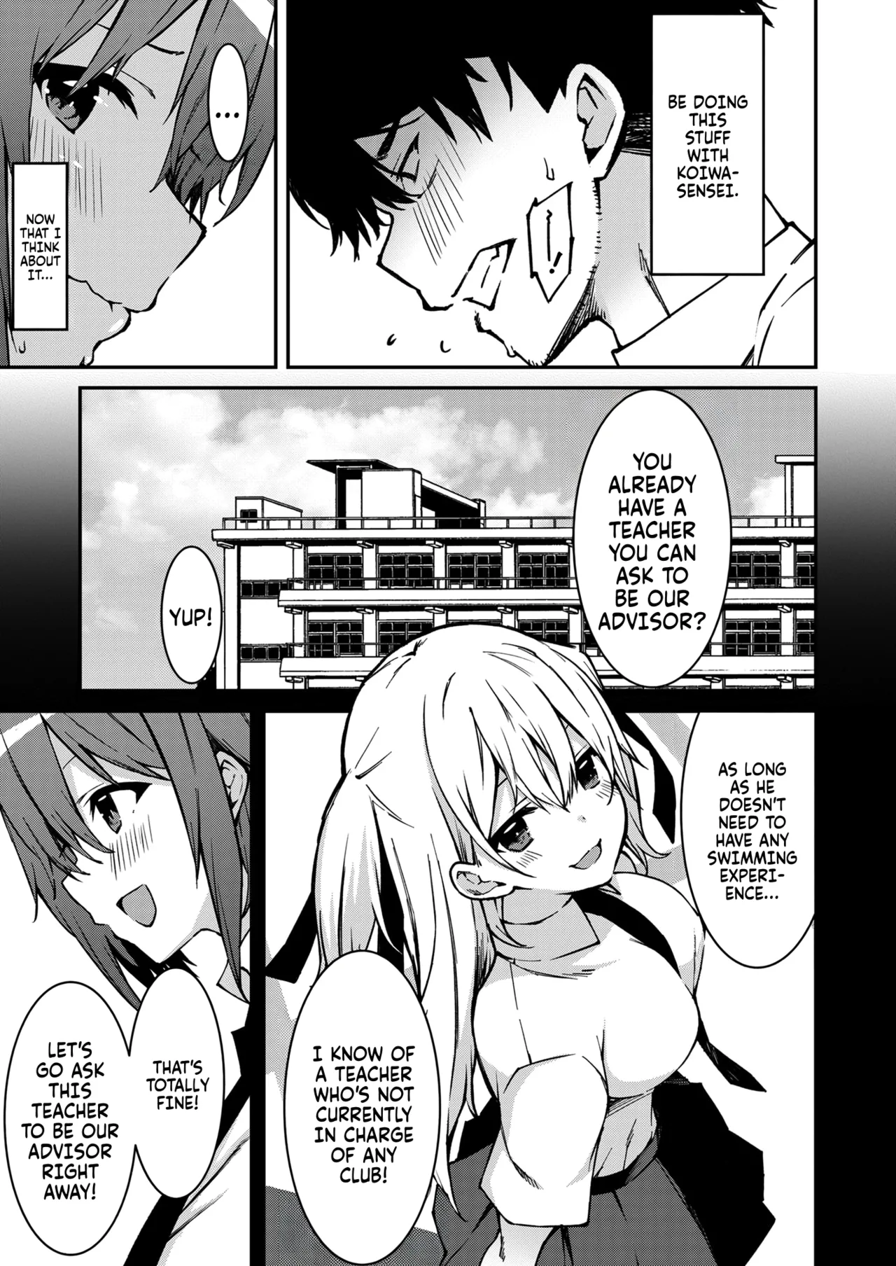 Page 60 of [Kusano Yuu] Namaiki Gyaru ni Zako Atsukai Sareta Ore ~ Meikko ga Guigui Kuru! Ch. 01-07 | A bratty Gal treats me like a Loser. My niece is comming on strong!! Ch. 01-07 [English] [Fallen Games]