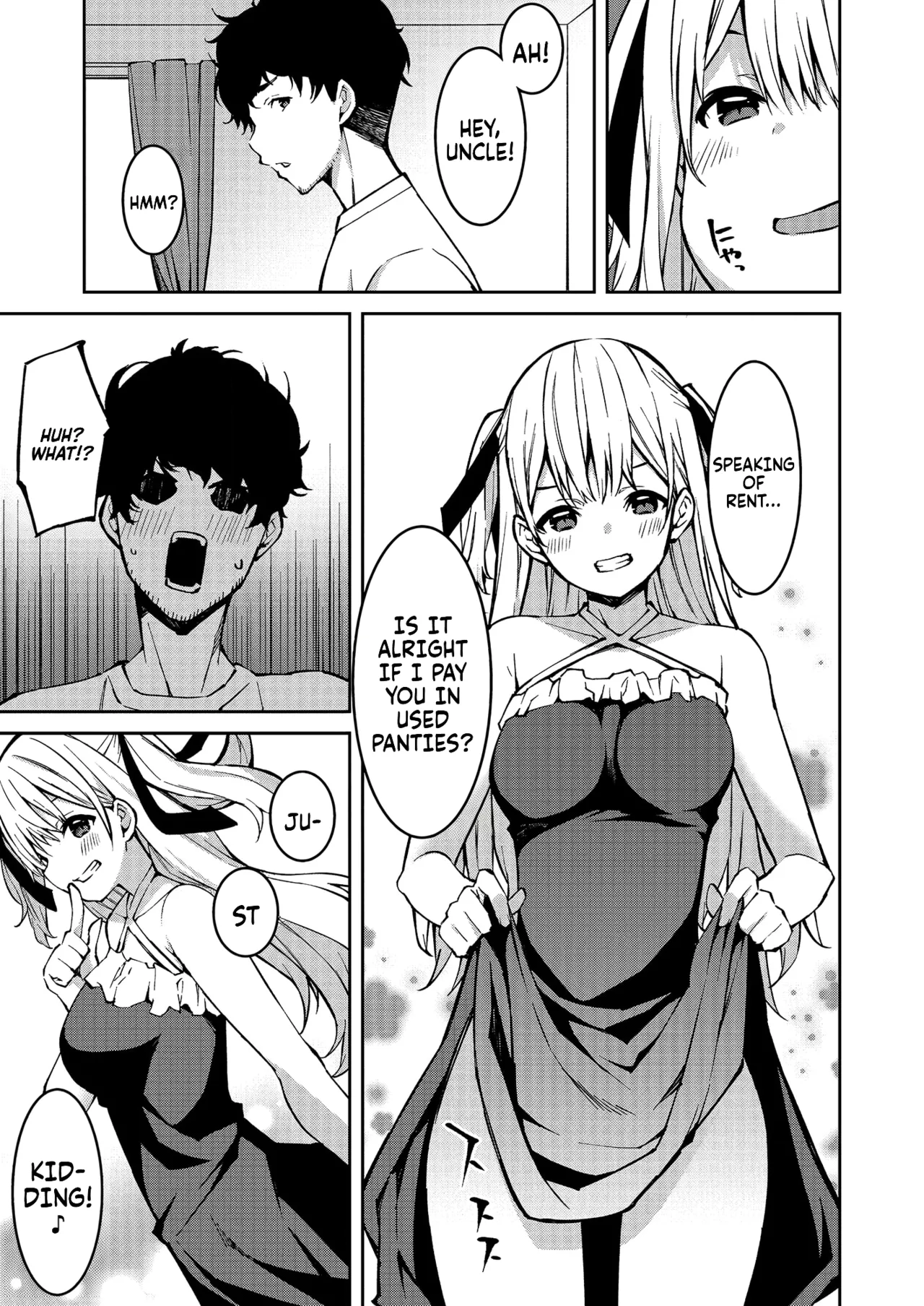 Page 7 of [Kusano Yuu] Namaiki Gyaru ni Zako Atsukai Sareta Ore ~ Meikko ga Guigui Kuru! Ch. 01-07 | A bratty Gal treats me like a Loser. My niece is comming on strong!! Ch. 01-07 [English] [Fallen Games]