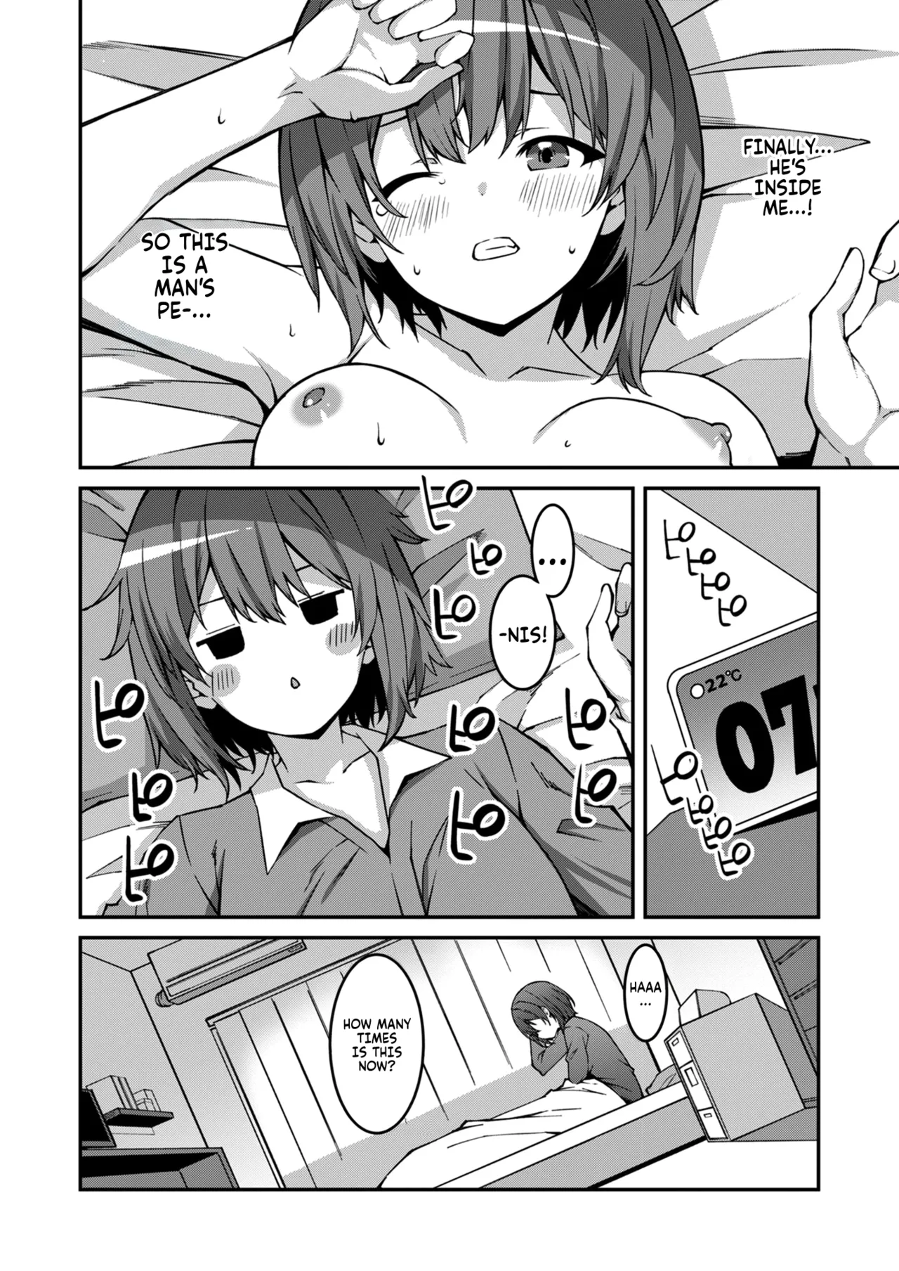Page 84 of [Kusano Yuu] Namaiki Gyaru ni Zako Atsukai Sareta Ore ~ Meikko ga Guigui Kuru! Ch. 01-07 | A bratty Gal treats me like a Loser. My niece is comming on strong!! Ch. 01-07 [English] [Fallen Games]