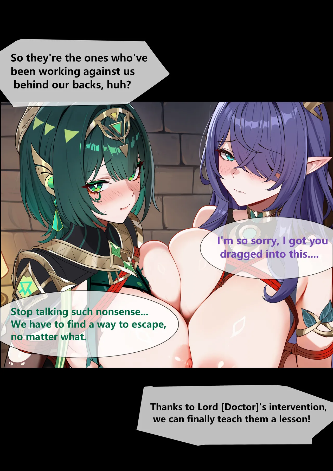 Page 25 of saya_触手酱菈乌玛&奈芙尔的败北调教（中文/日本語/English）