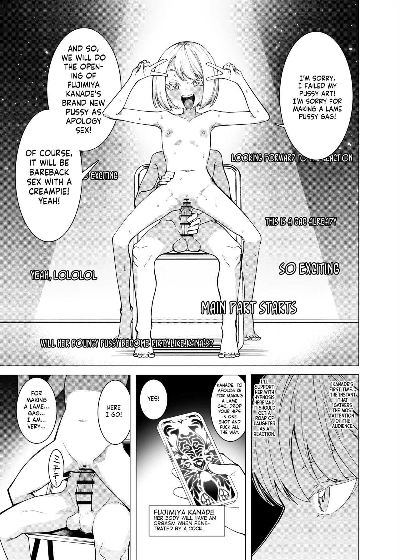 Page 11 of Saimin Appli de! ~Channel Tourokusha o Fuyashitai node Kawaii Imouto o Omanko Geinin ni Shitemita~