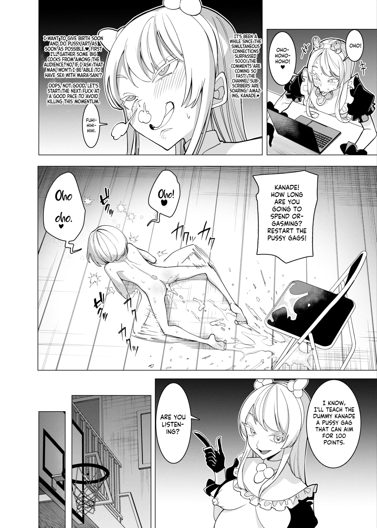Page 16 of Saimin Appli de! ~Channel Tourokusha o Fuyashitai node Kawaii Imouto o Omanko Geinin ni Shitemita~