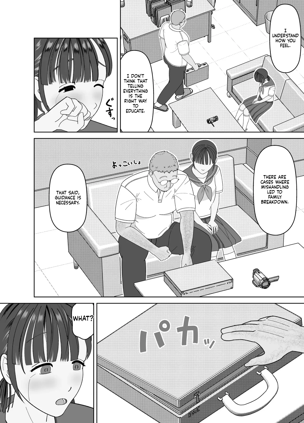 Preview page 8