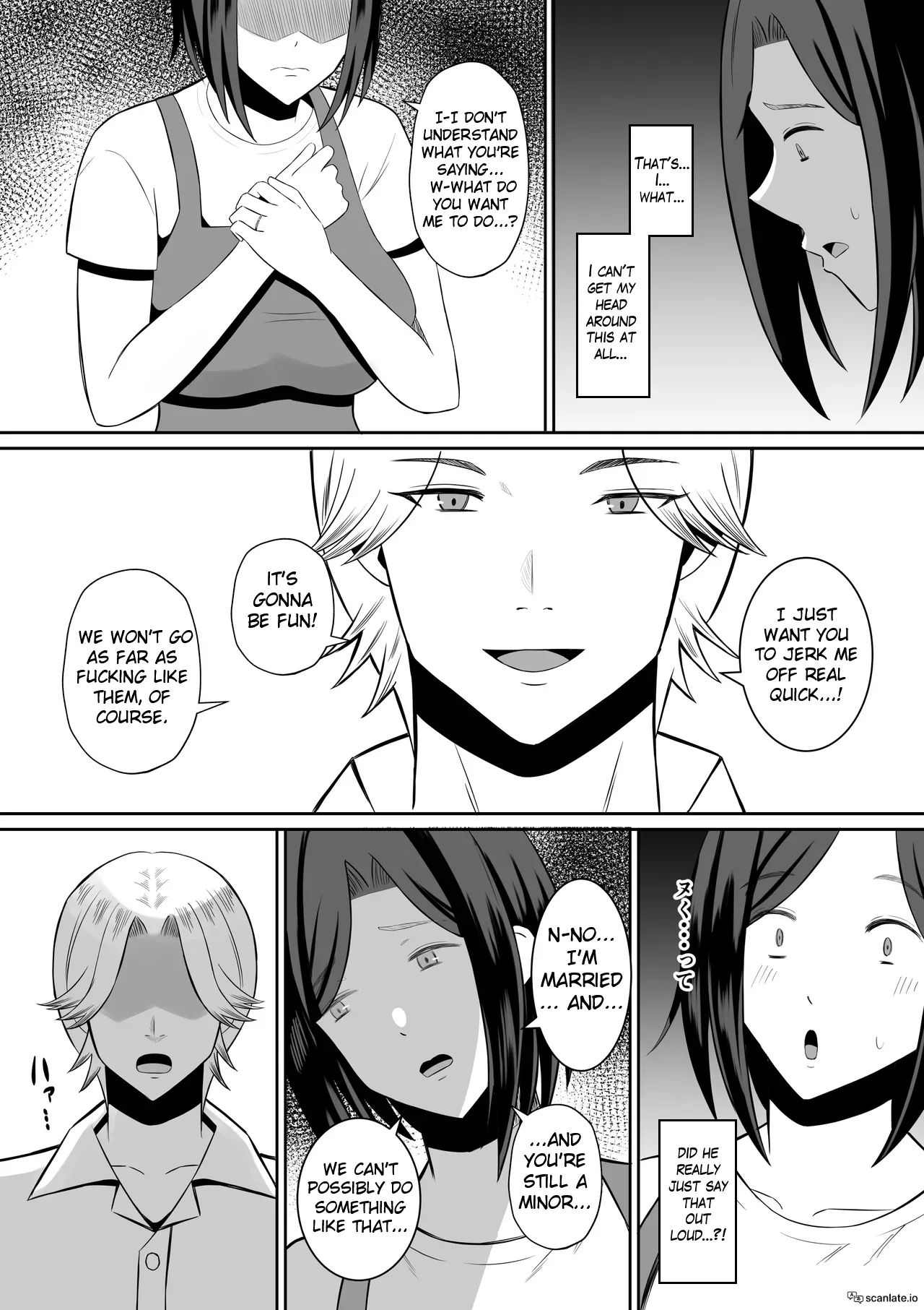 Page 45 of Kindan no Boshi Swapping ~Hahaoya Koukan de Hontou no Seiheki ni Mezameta Haha to Ore 1 | Mother Star Swapping ~My Mother And I Awakened To Our True Sexual Desires Through Mother Swapping 1