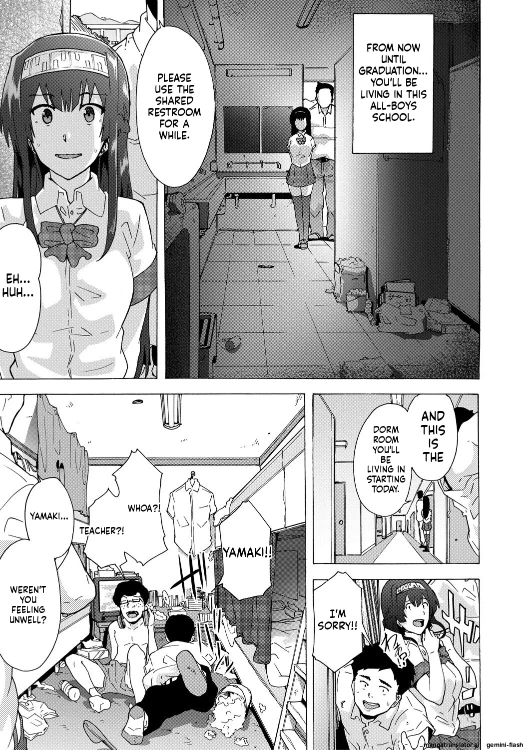 Page 107 of [Kizuki Rei] Futanarix [English] [MTL] [Digital]