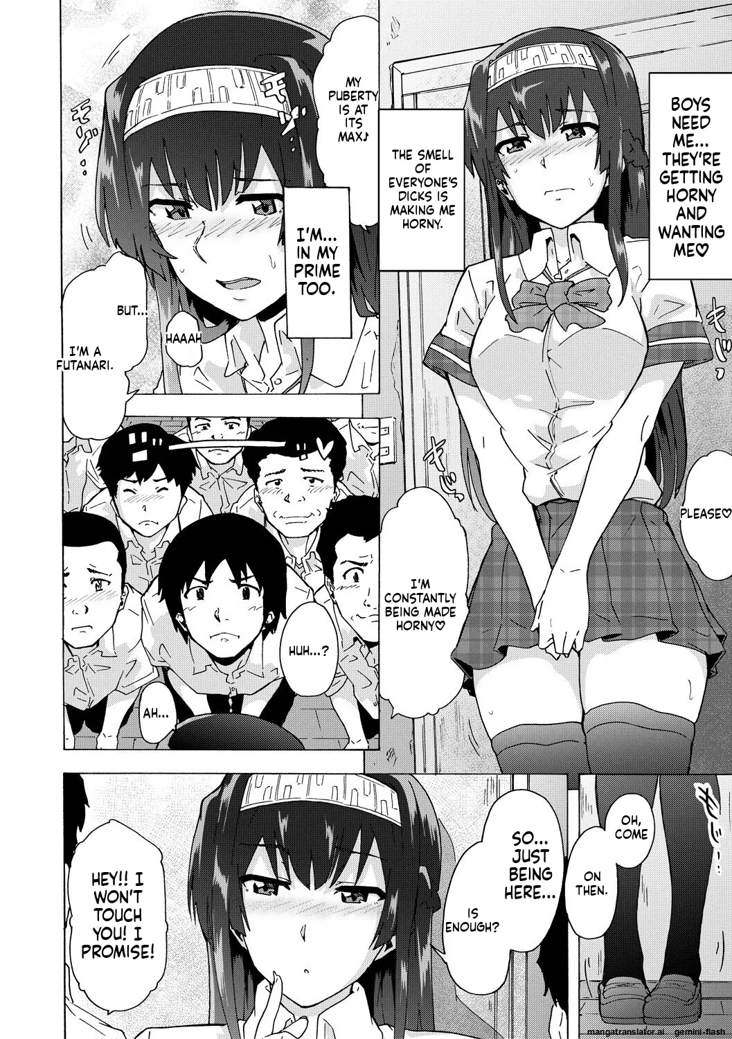 Futanarix - Page 110