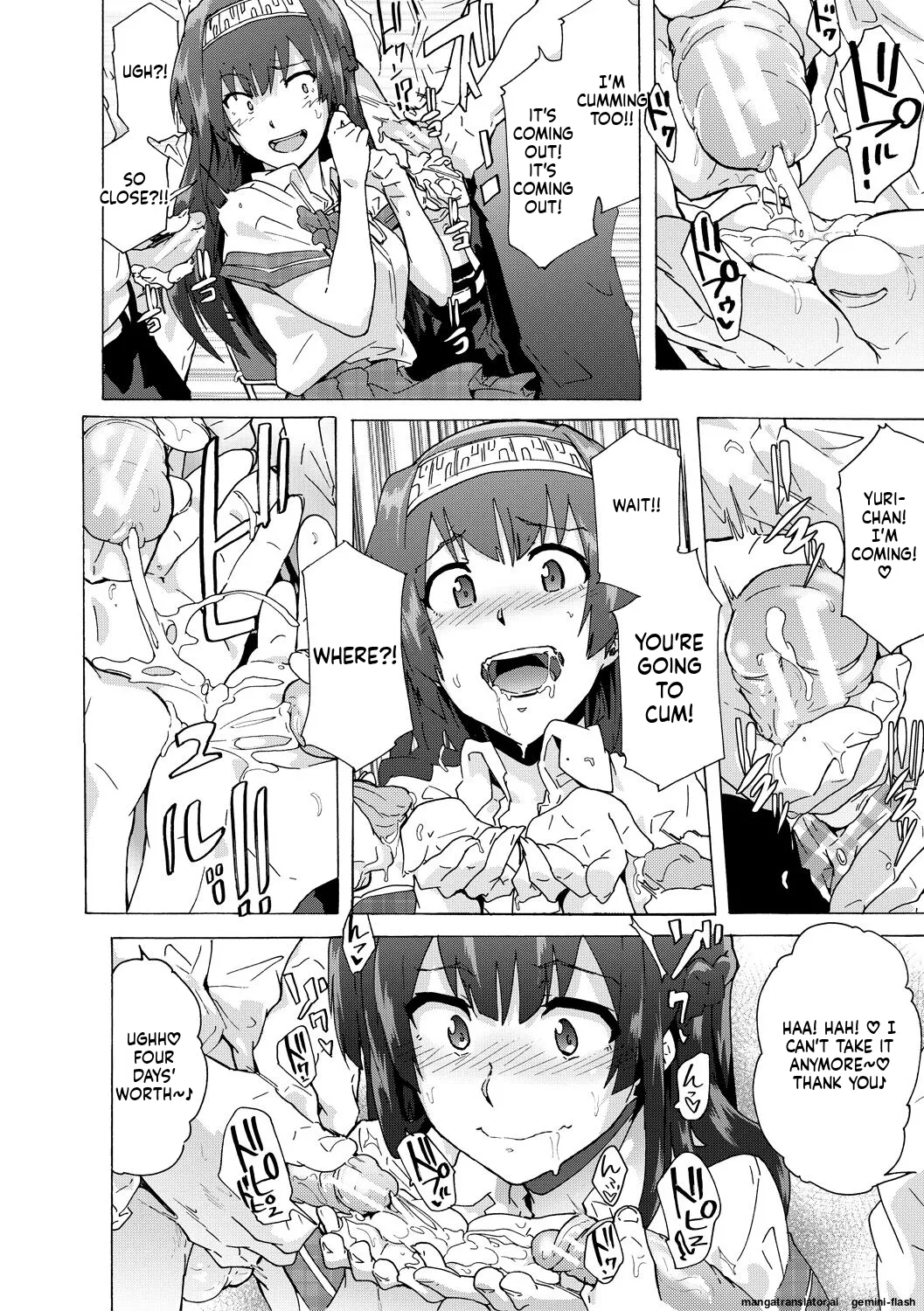Page 114 of [Kizuki Rei] Futanarix [English] [MTL] [Digital]