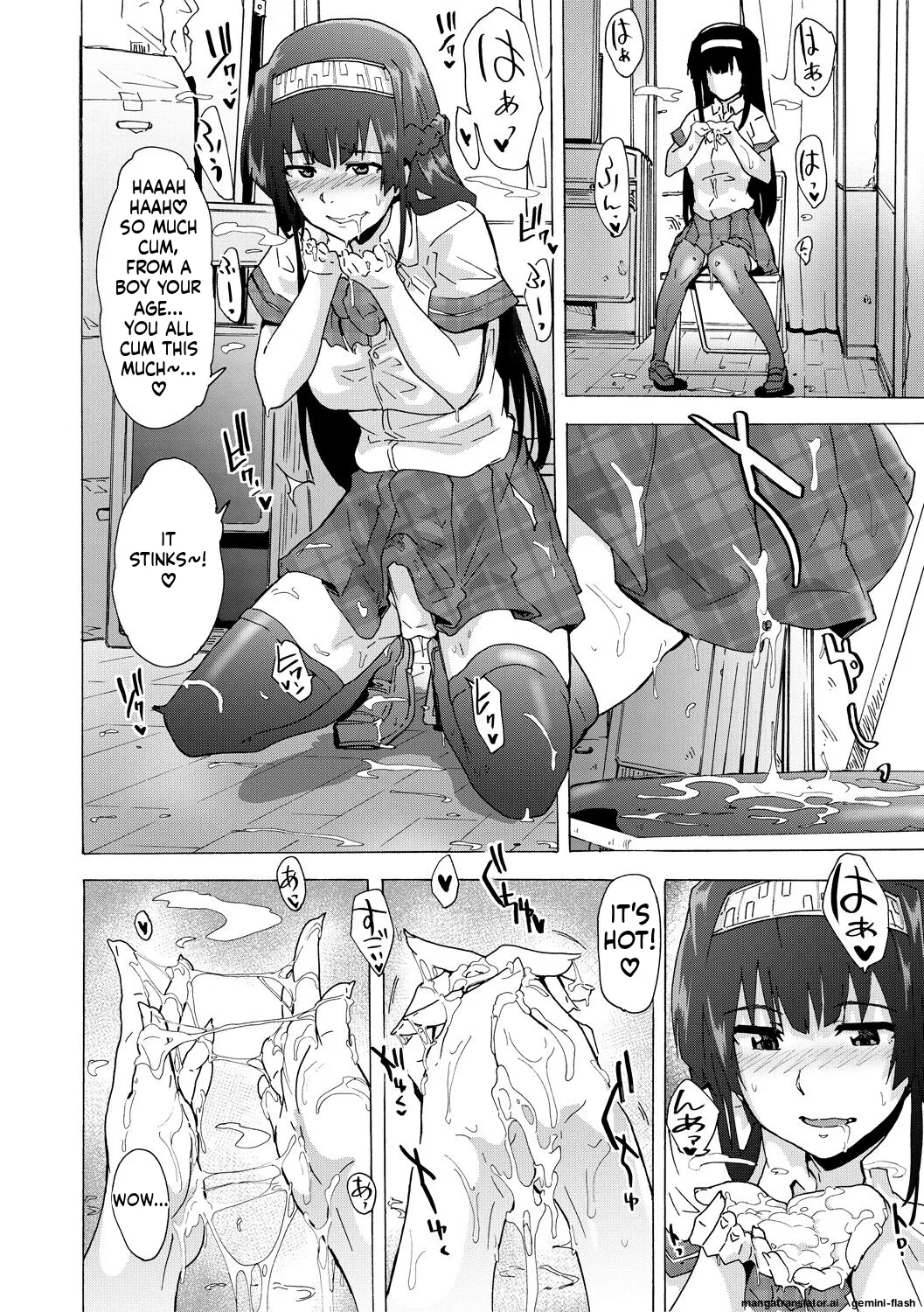 Page 116 of [Kizuki Rei] Futanarix [English] [MTL] [Digital]