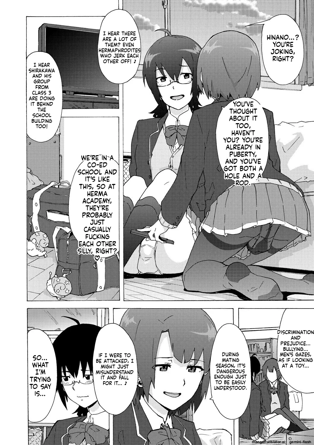 Page 14 of [Kizuki Rei] Futanarix [English] [MTL] [Digital]
