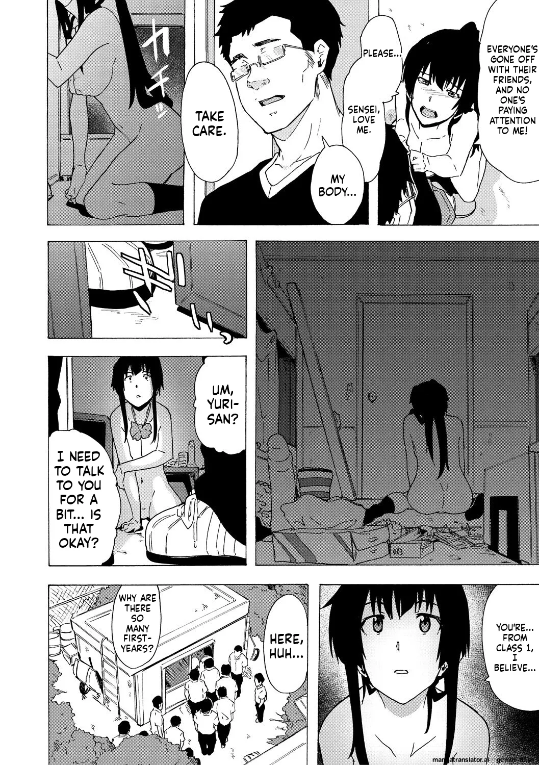 Page 156 of [Kizuki Rei] Futanarix [English] [MTL] [Digital]